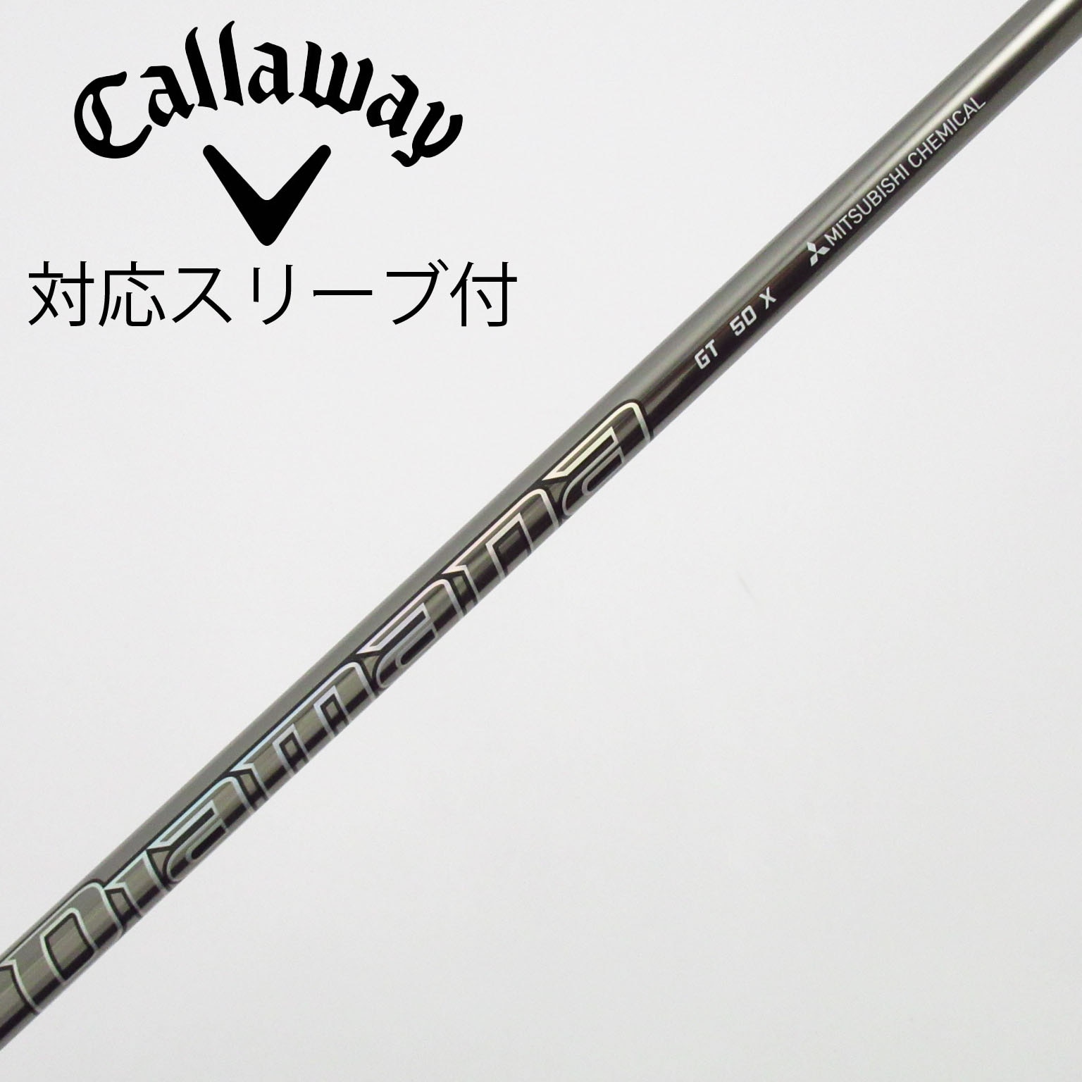 中古】Diamana GT ドライバー用_スリーブ付 Diamana GT 50 X C