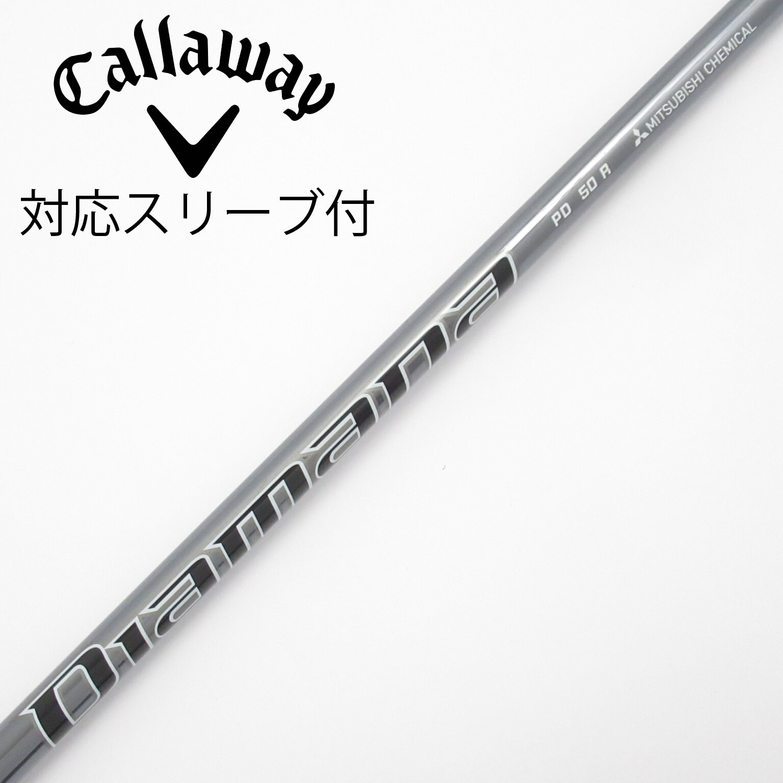 中古】Diamana PD ドライバー用_スリーブ付 Diamana PD 50 R CD