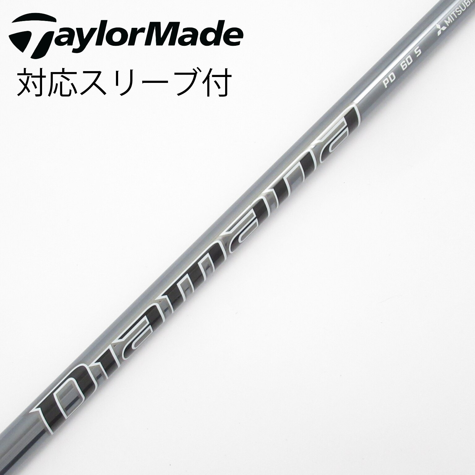 中古】Diamana PD ドライバー用_スリーブ付 Diamana PD 60 S C
