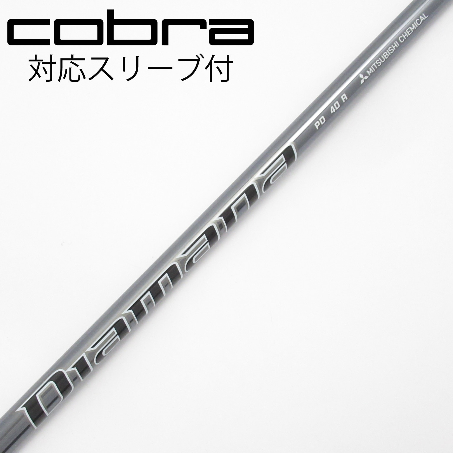 中古】Diamana PD ドライバー用_スリーブ付 Diamana PD 40 R C
