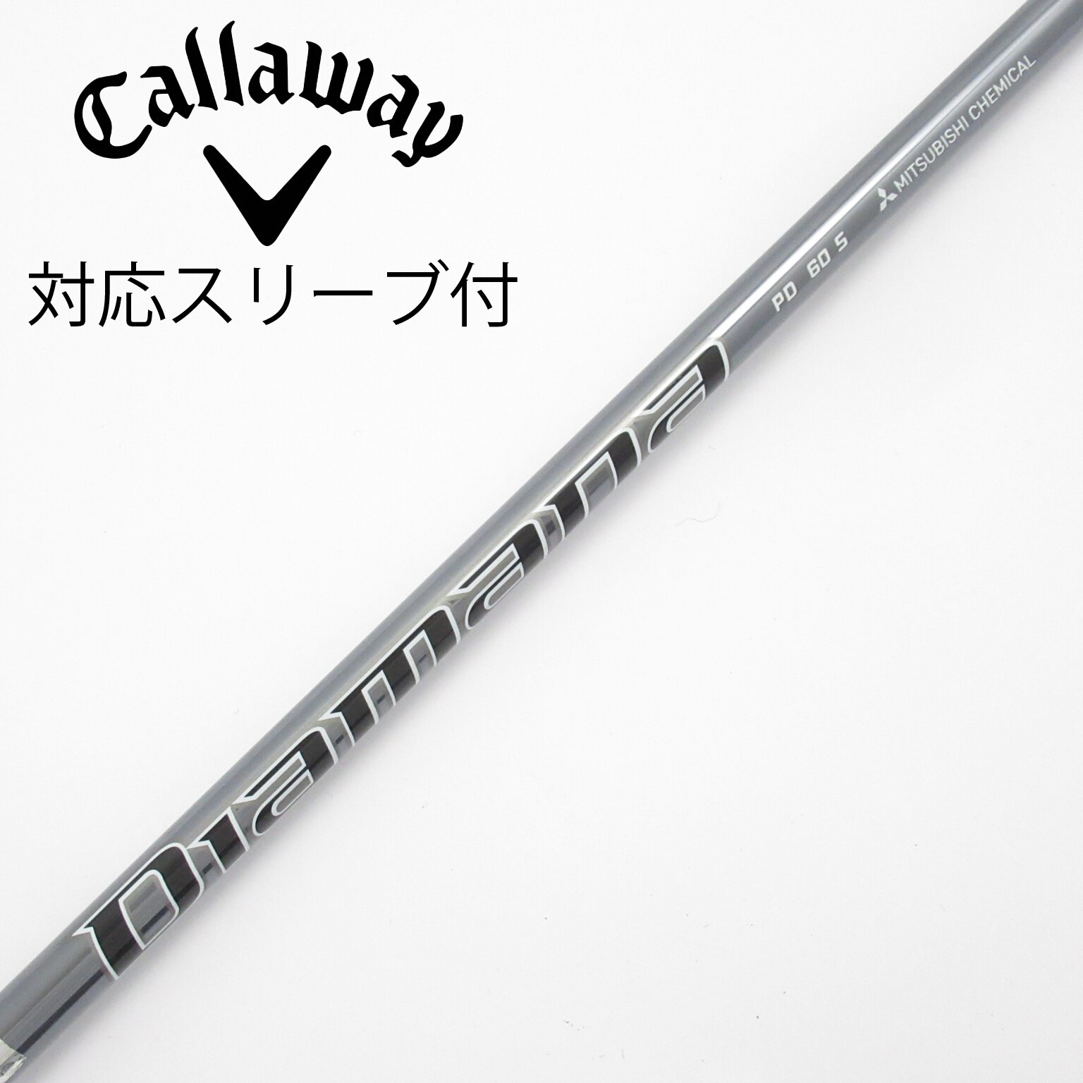 中古】Diamana PD ドライバー用_スリーブ付 Diamana PD 60 S C