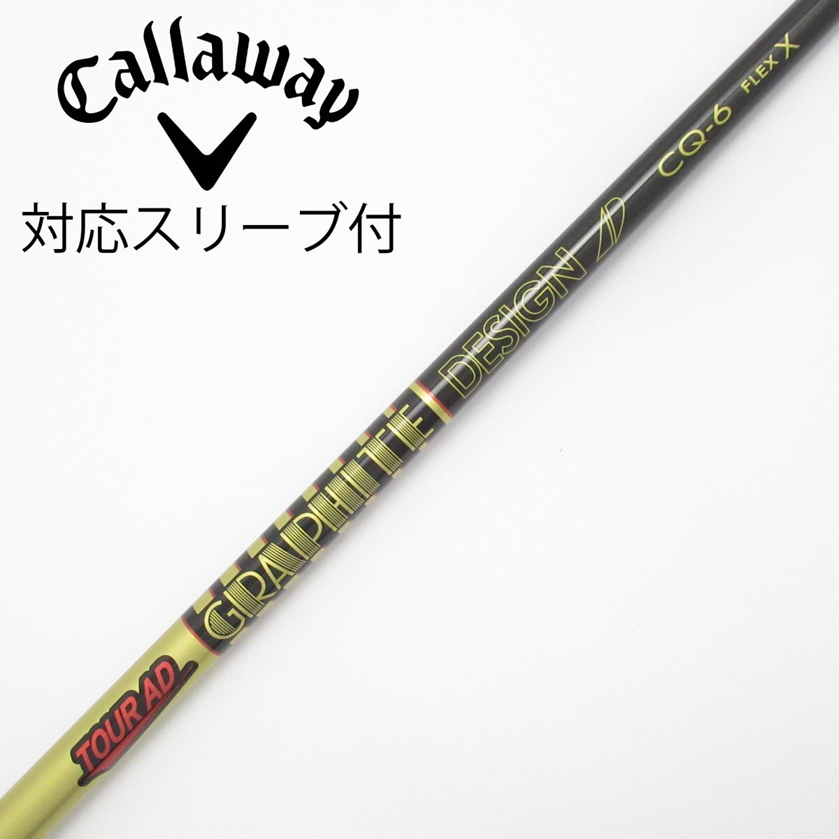 中古】Tour AD CQ ドライバー用_スリーブ付 Tour AD CQ-6 X C(シャフト