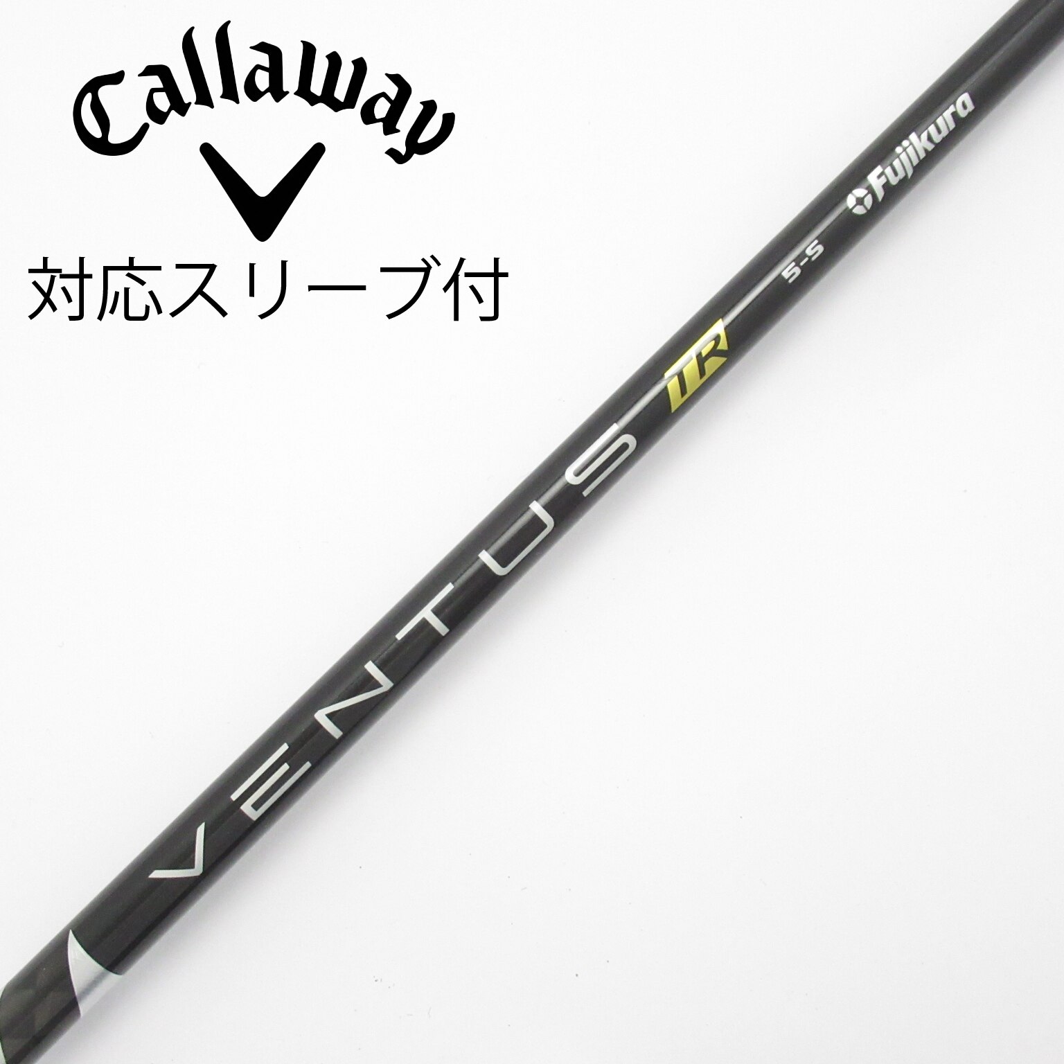 中古】VENTUS TR BLACK(VELOCOREあり) ドライバー用_スリーブ付 VENTUS