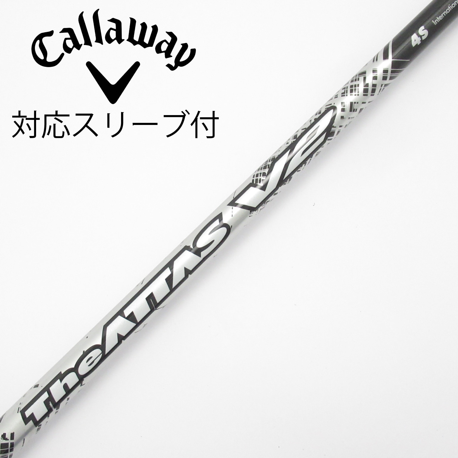 中古】THE ATTAS V2 ドライバー用_スリーブ付 THE ATTAS V2 4 S C