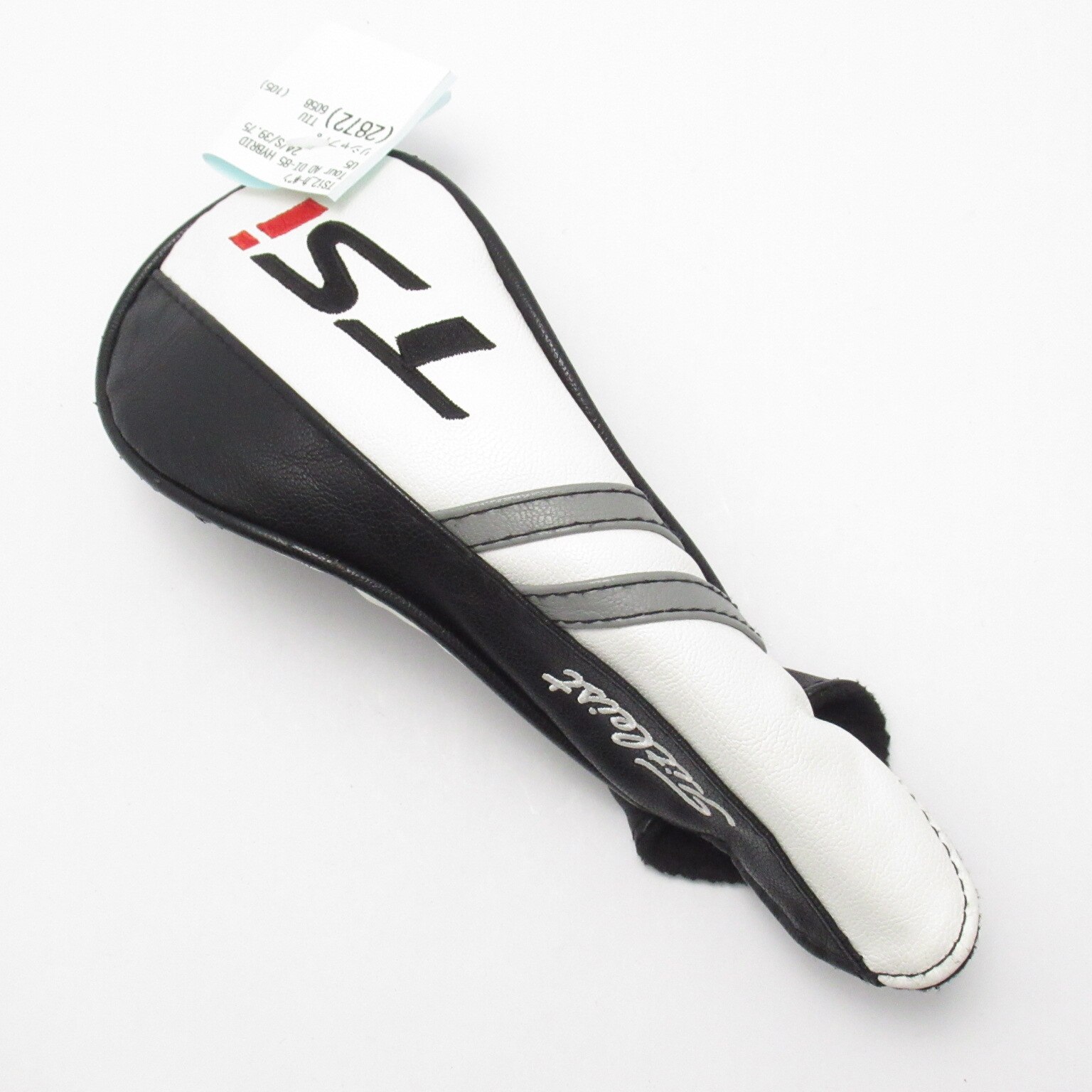 中古】TSi2 ユーティリティ Tour AD DI-85 HYBRID 24 S C