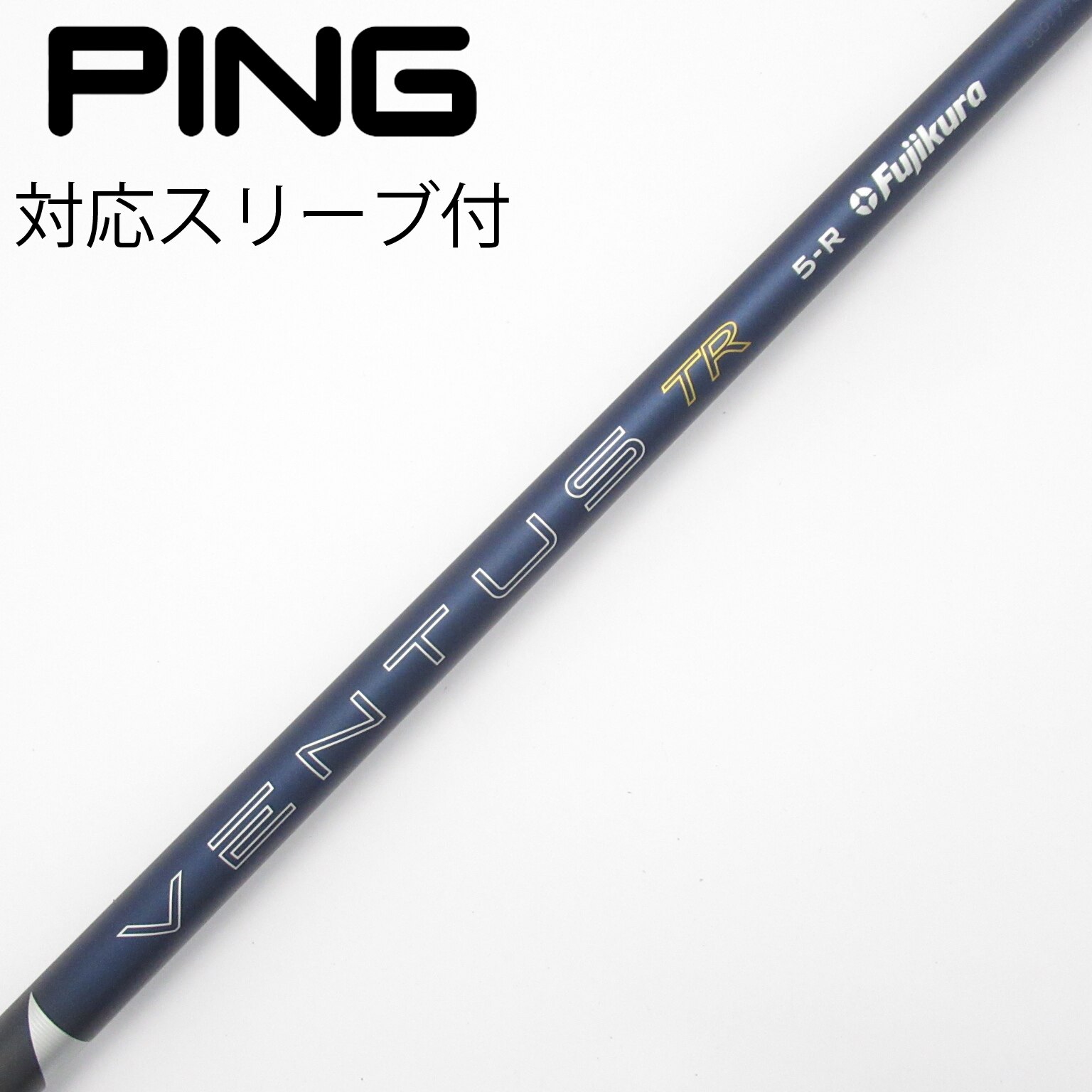 中古】VENTUS (フジクラ) 通販｜GDO中古ゴルフクラブ