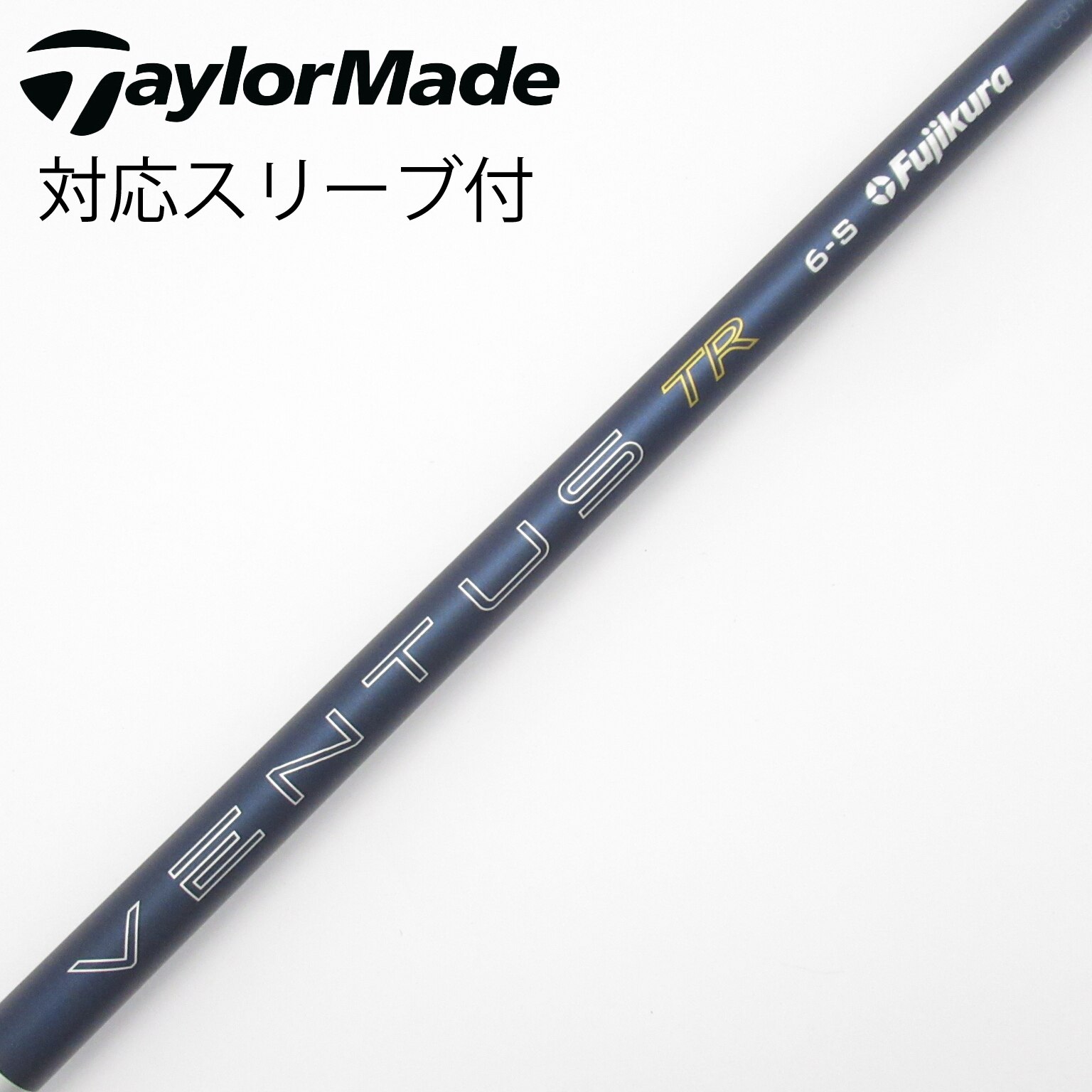 中古】VENTUS (フジクラ) 通販｜GDO中古ゴルフクラブ
