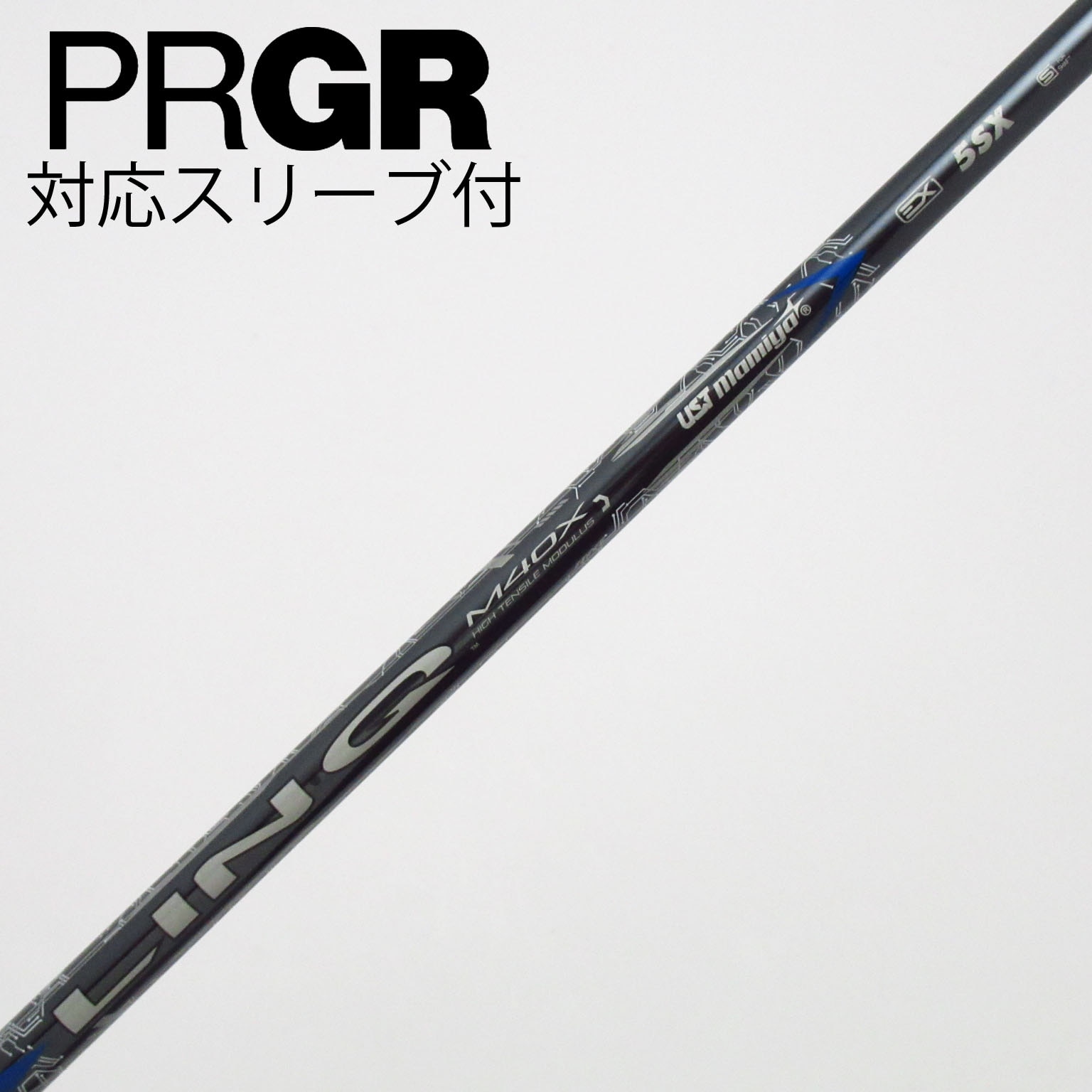 中古】LIN-Q BLUE EX ドライバー用_スリーブ付 LIN-Q BLUE EX 5 SX CD