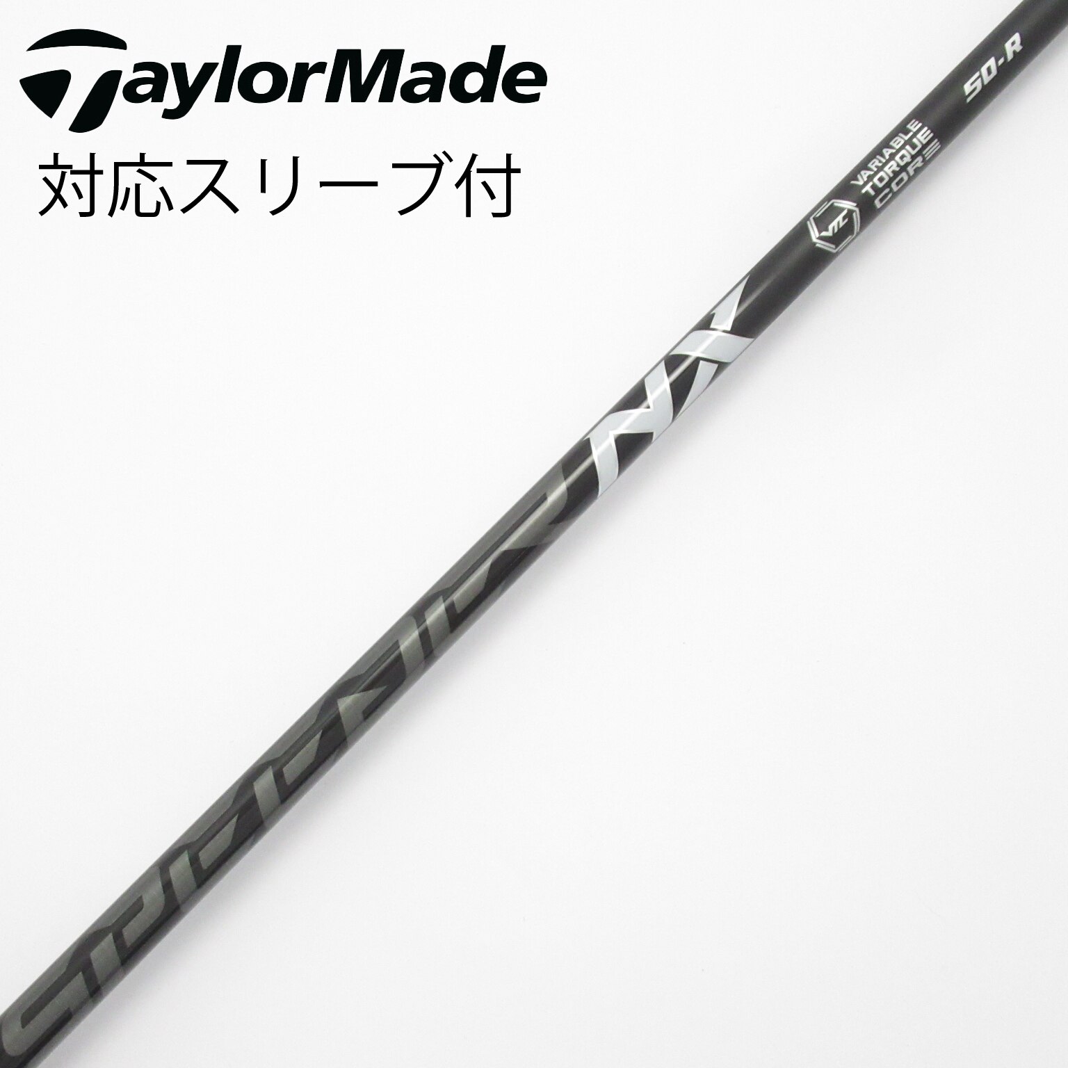 Speeder661evolution7 中古 ゴルフ シャフト テーラーメイド 中古】スピーダー シャフト・スリーブ (フジクラ) 通販｜GDO中古ゴルフ