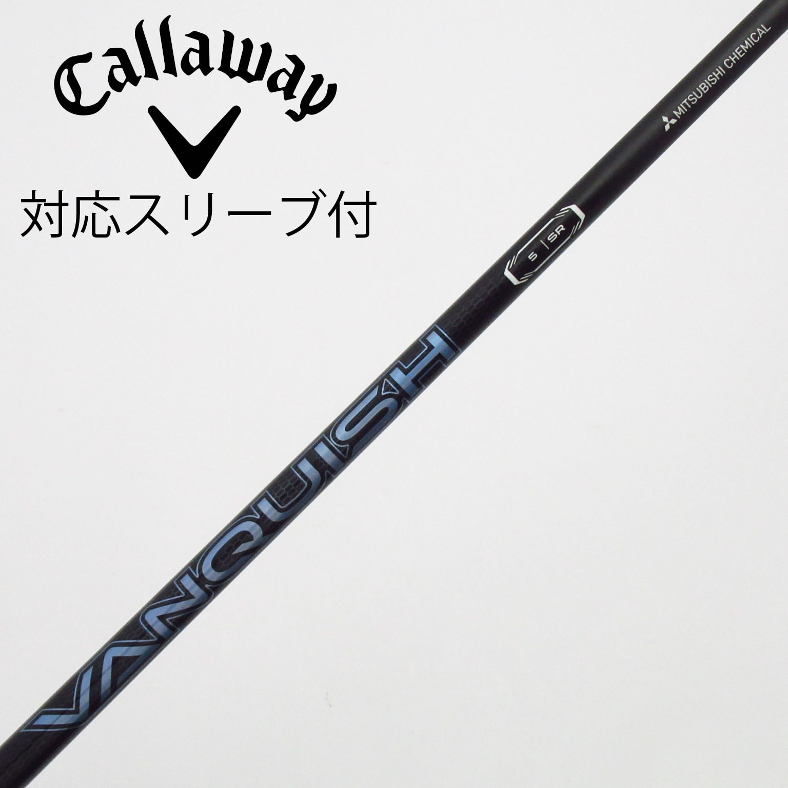 中古】VANQUISH ドライバー用_スリーブ付 VANQUISH 5 SR C(シャフト