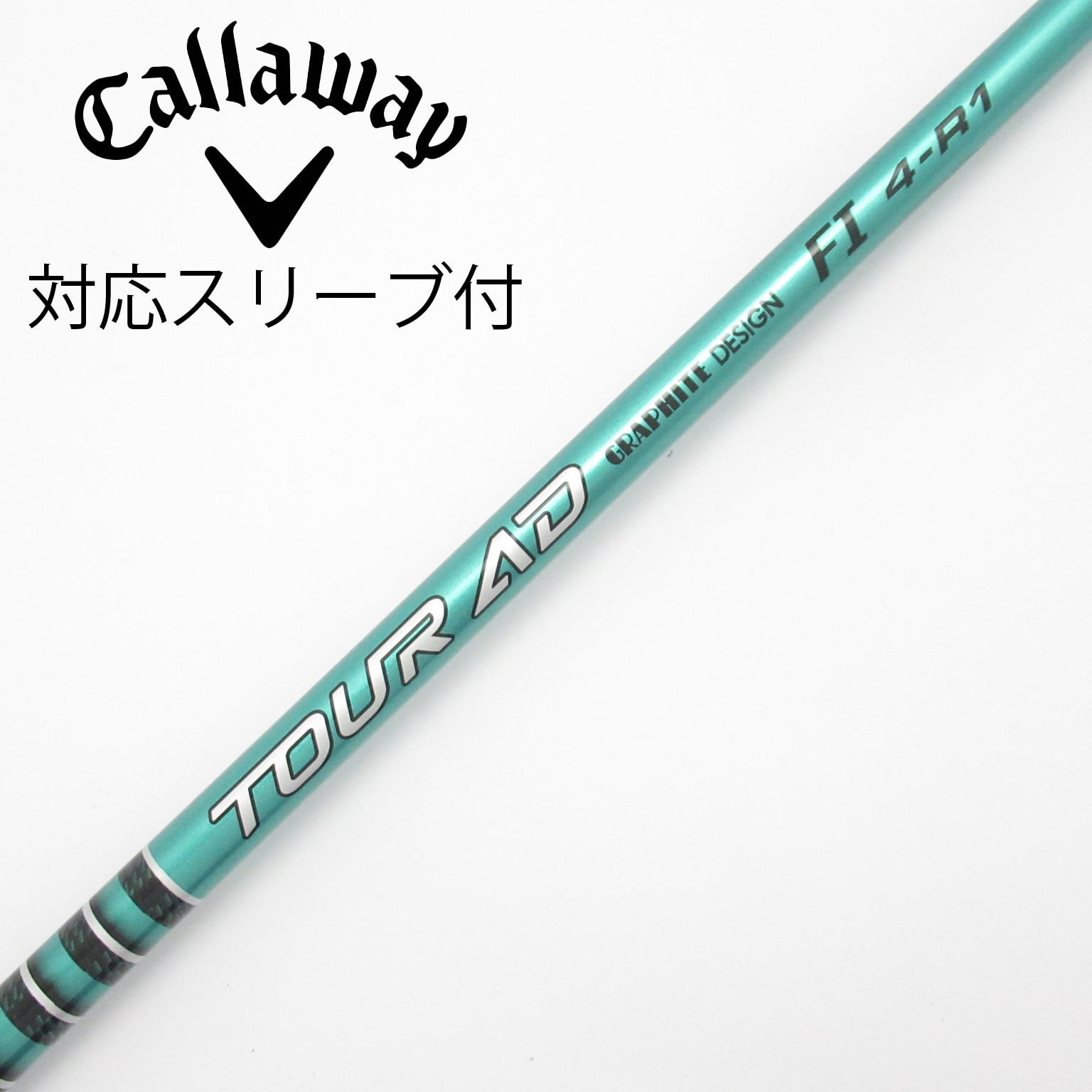 ツアーADテーラーメイドスリーブ付きV R60S.ドライバー、3番、5番 中古】Tour AD シャフト・スリーブ (グラファイトデザイン) 通販｜GDO
