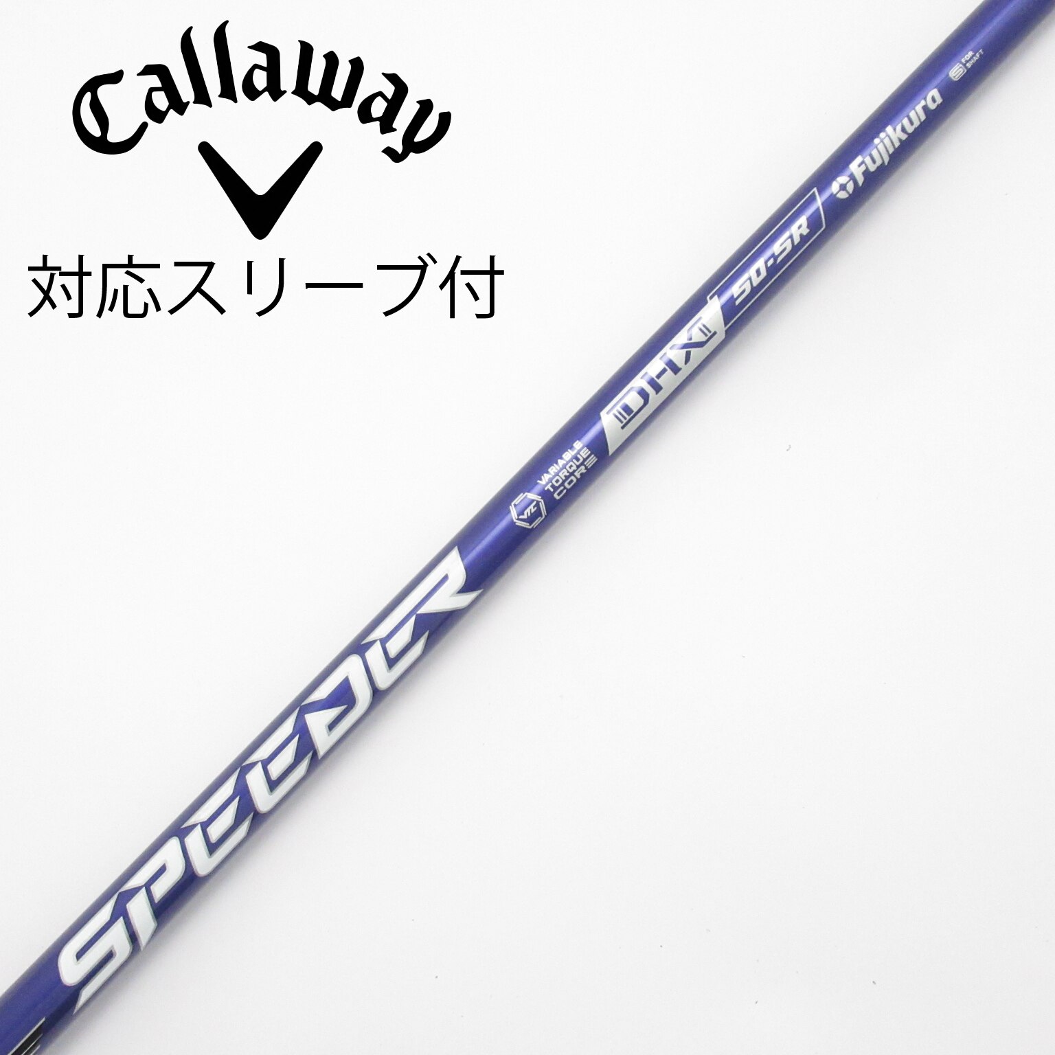 中古】Speeder NX VIOLET ドライバー用_スリーブ付 Speeder NX VIOLET