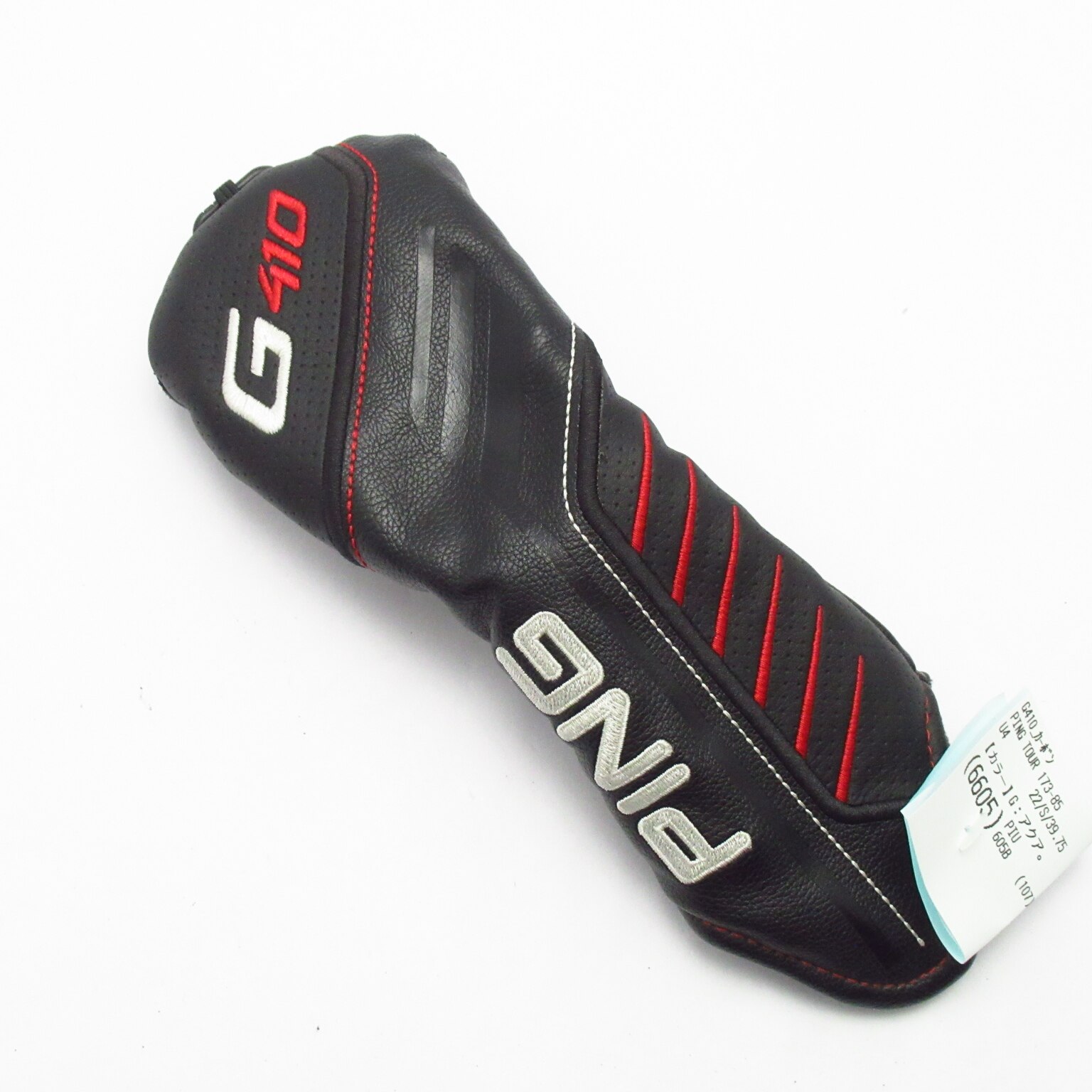 中古】G410 ユーティリティ PING TOUR 173-85 22 S D(ユーティリティ