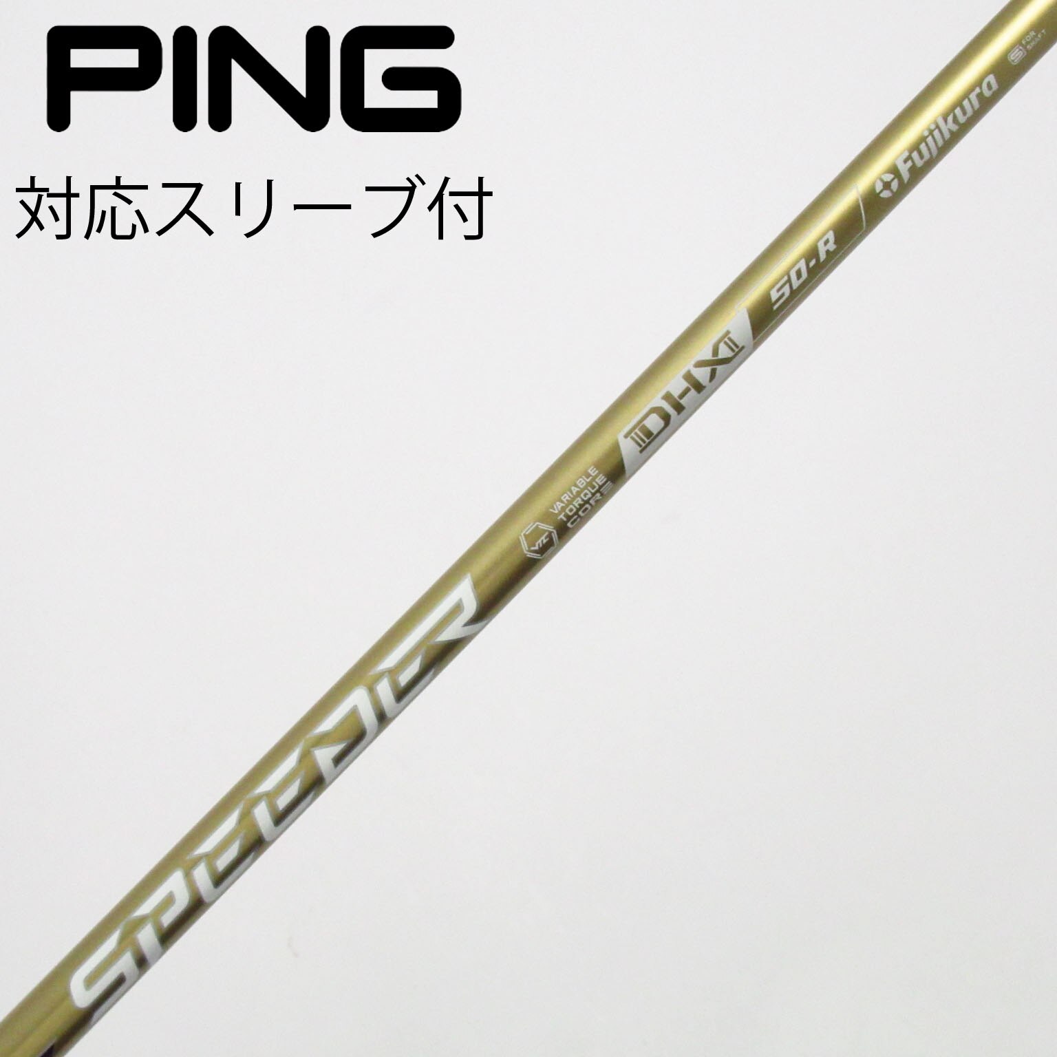 のんかりスリクソンスリーブ付 Speeder NX GOLD 50/R 中古】SPEEDER NX GOLD ドライバー用_スリーブ付 SPEEDER NX GOLD 50