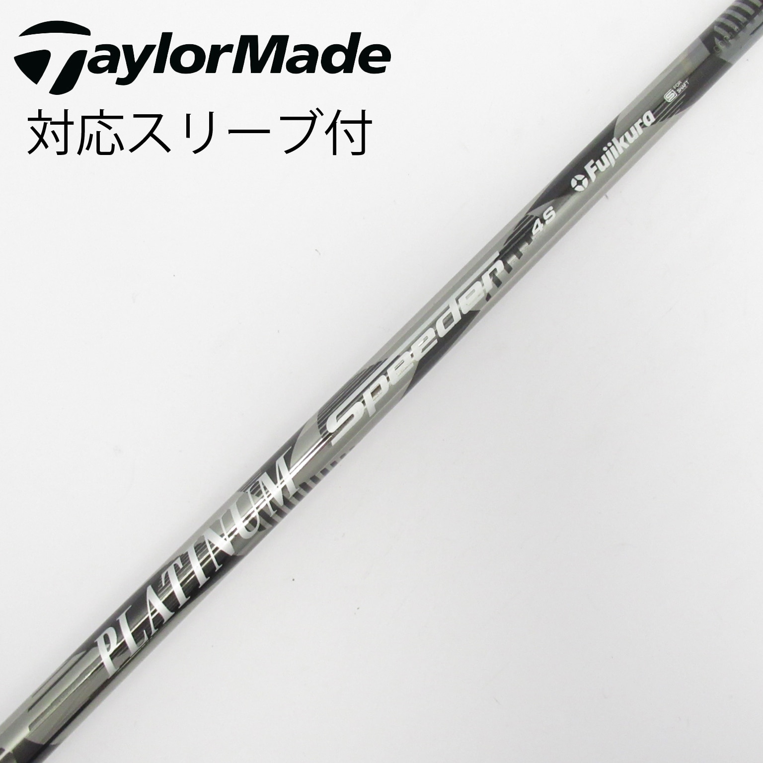 中古】PLATINUM Speeder ドライバー用_スリーブ付 PLATINUM Speeder 4