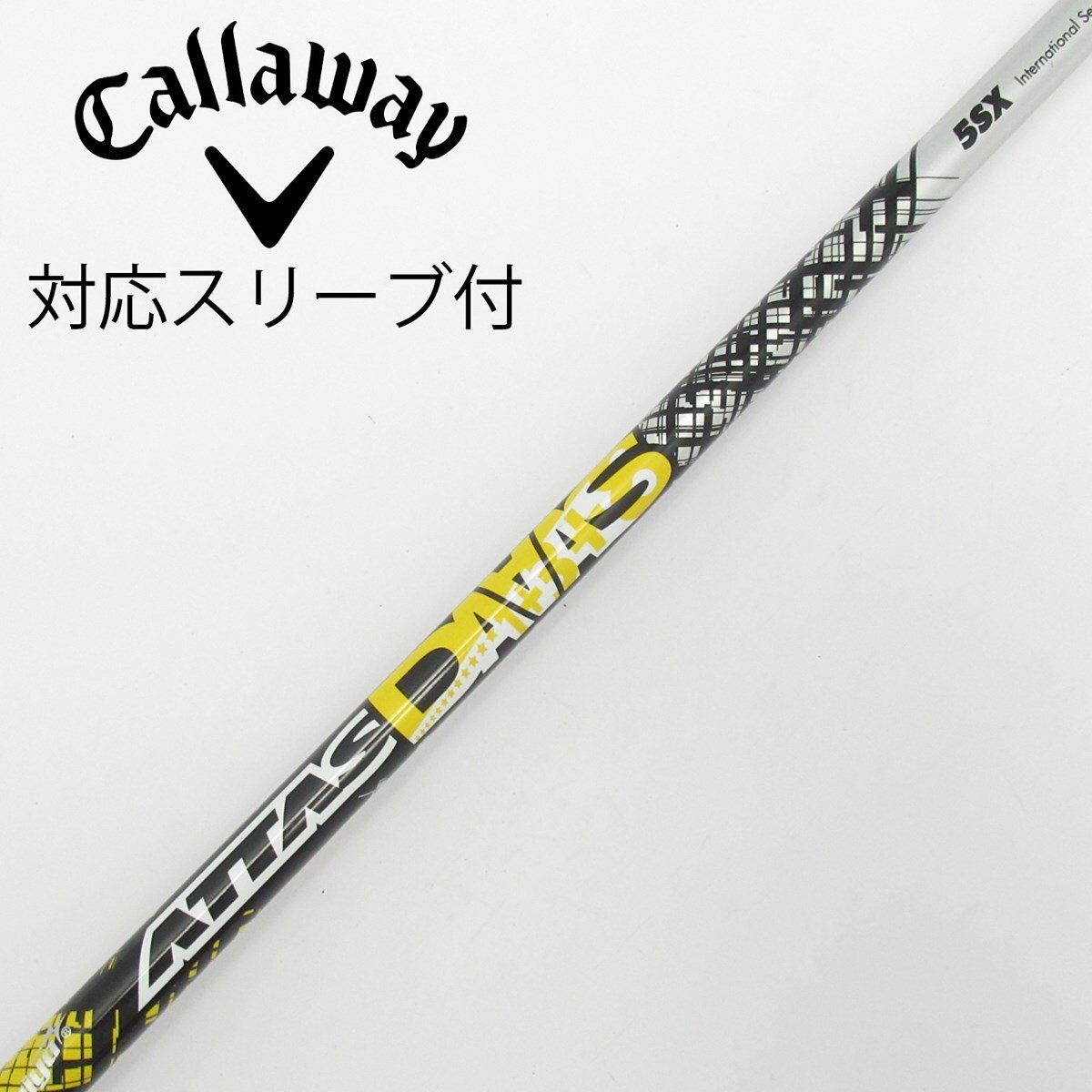 USTMamiya ATTAS DAAAS 7Xキャロウェイスリーブ 中古】ATTAS DAAAS ドライバー用_スリーブ付 ATTAS DAAAS 5 SX CD