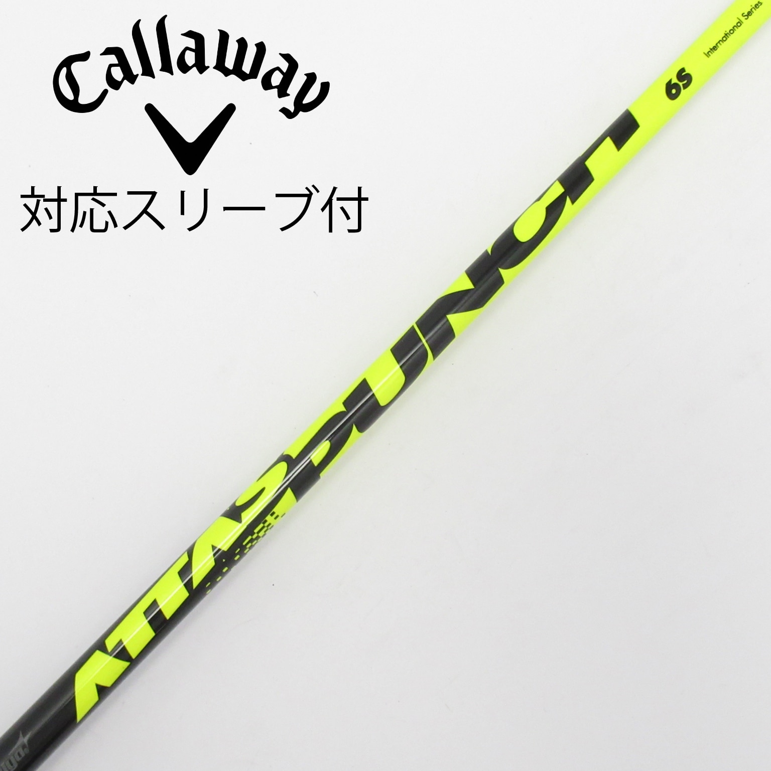 中古】ATTAS PUNCH ドライバー用_スリーブ付 ATTAS PUNCH 6 S C