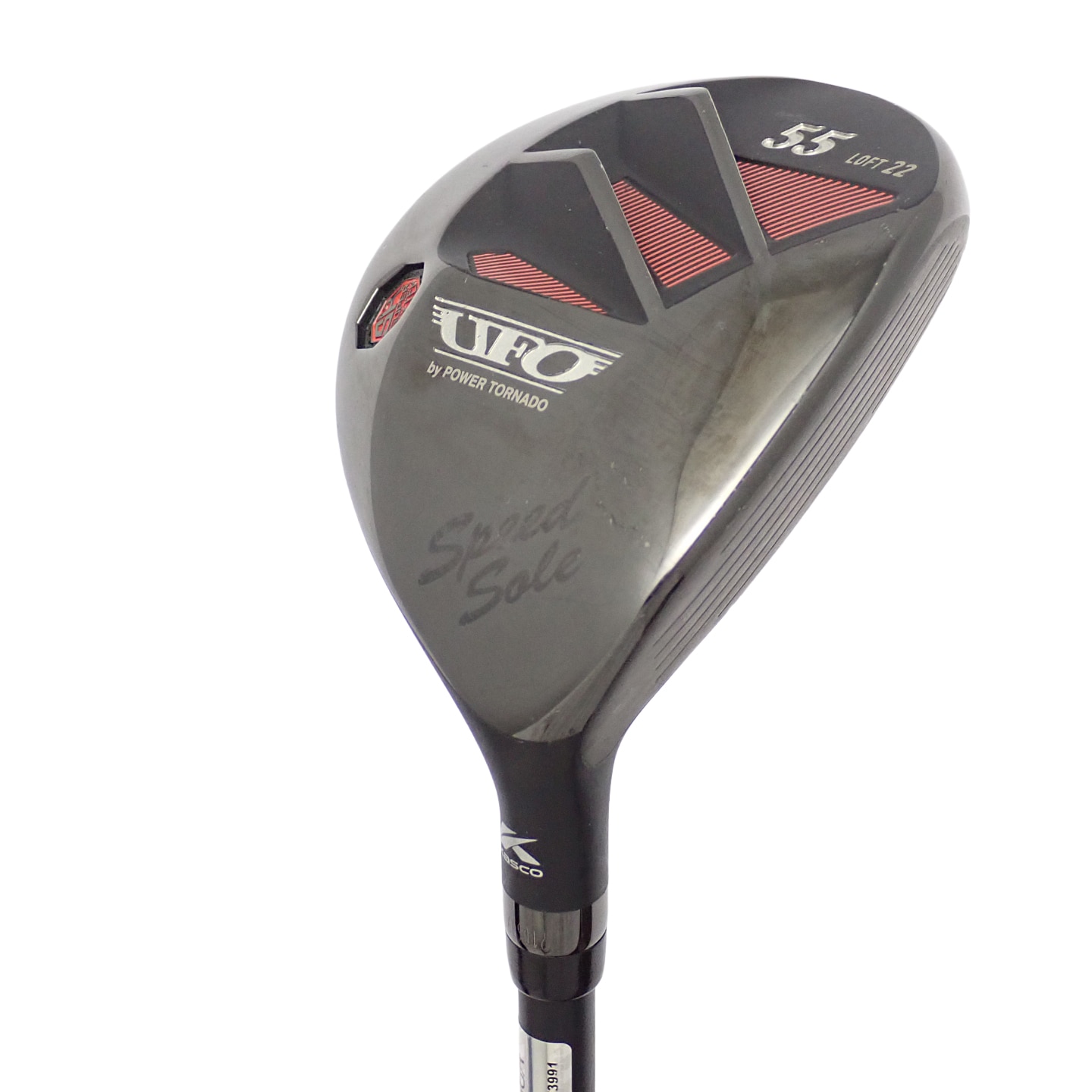 中古】UFO SpeedSole by POWER TORNADO ユーティリティ Falcon Shaft