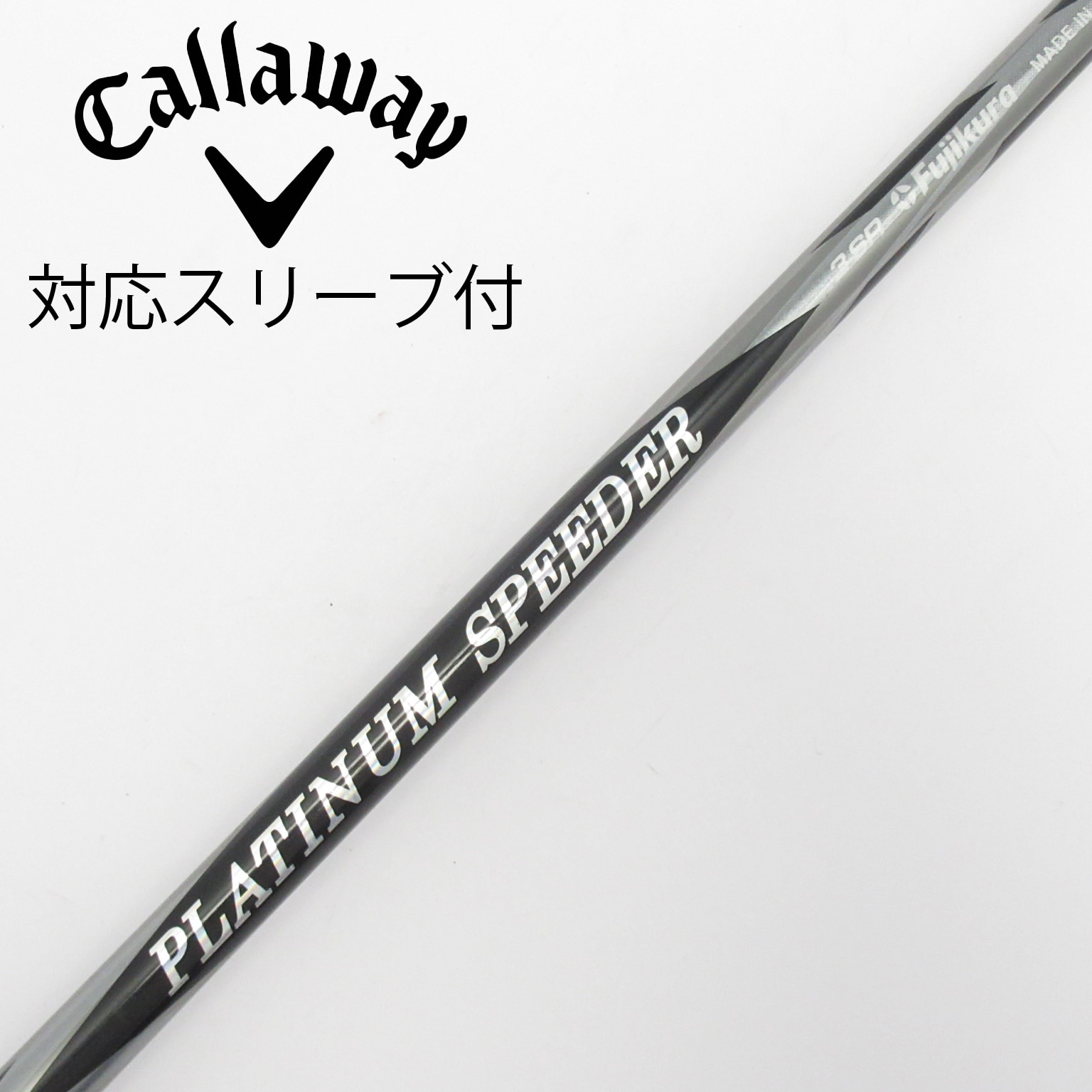 中古】PLATINUM Speeder(2021) ドライバー用_スリーブ付 PLATINUM