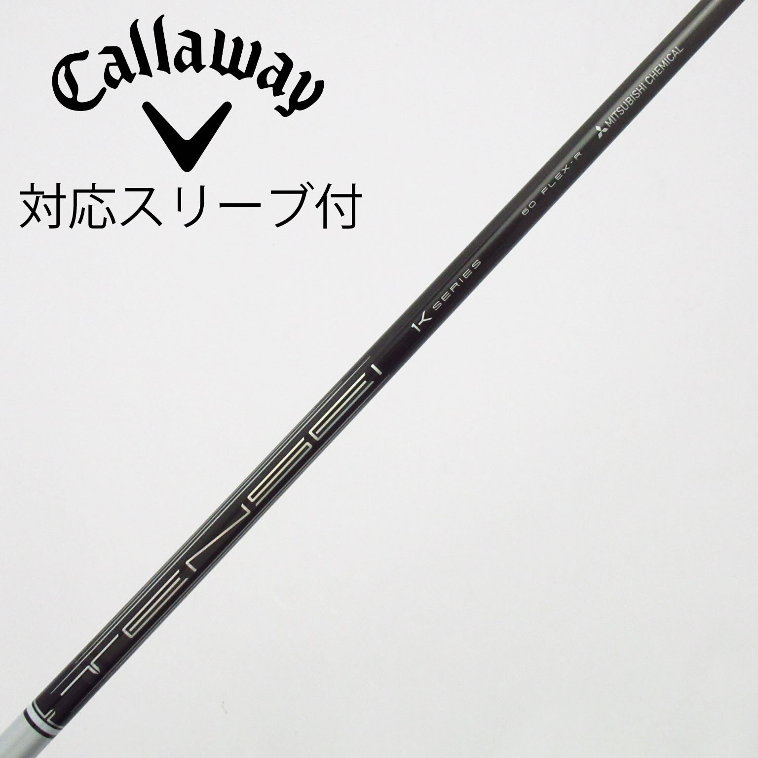 中古】TENSEI Pro White 1K ドライバー用_スリーブ付 TENSEI Pro White