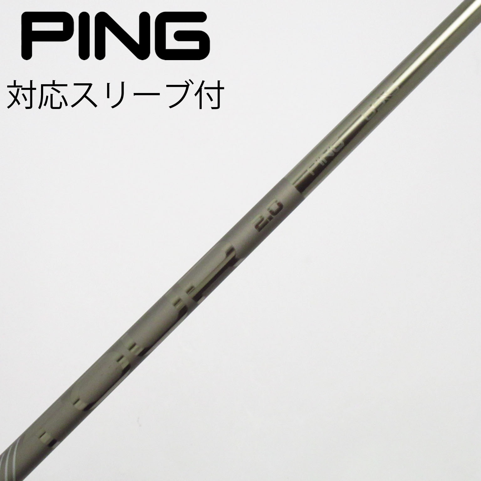 PING ドライバー用シャフトTOUR2.0 CHROME 65S 中古】ピン 純正シャフト ドライバー用_スリーブ付 PING TOUR 2.0