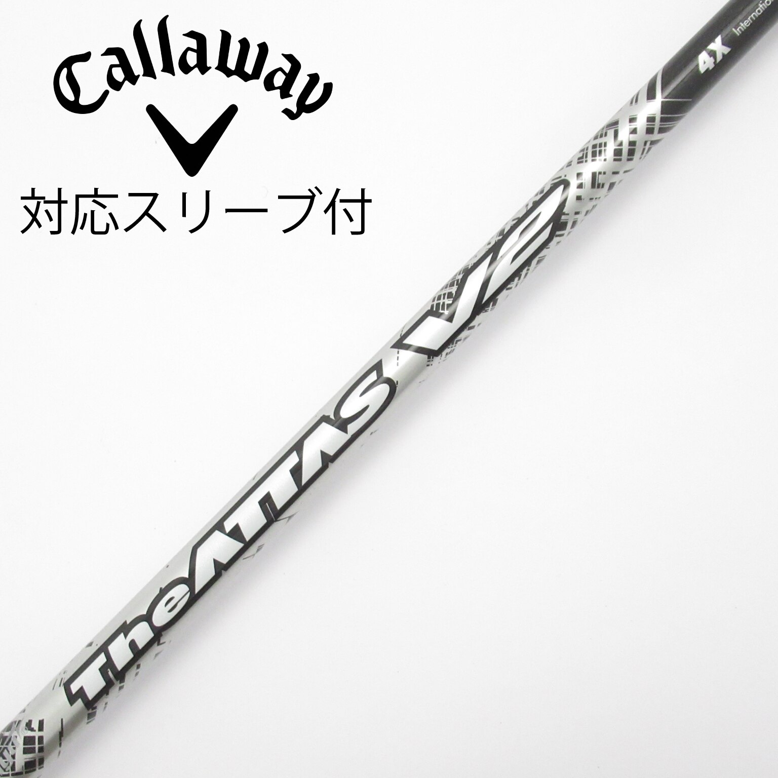 中古】THE ATTAS V2 ドライバー用_スリーブ付 THE ATTAS V2 4 X C