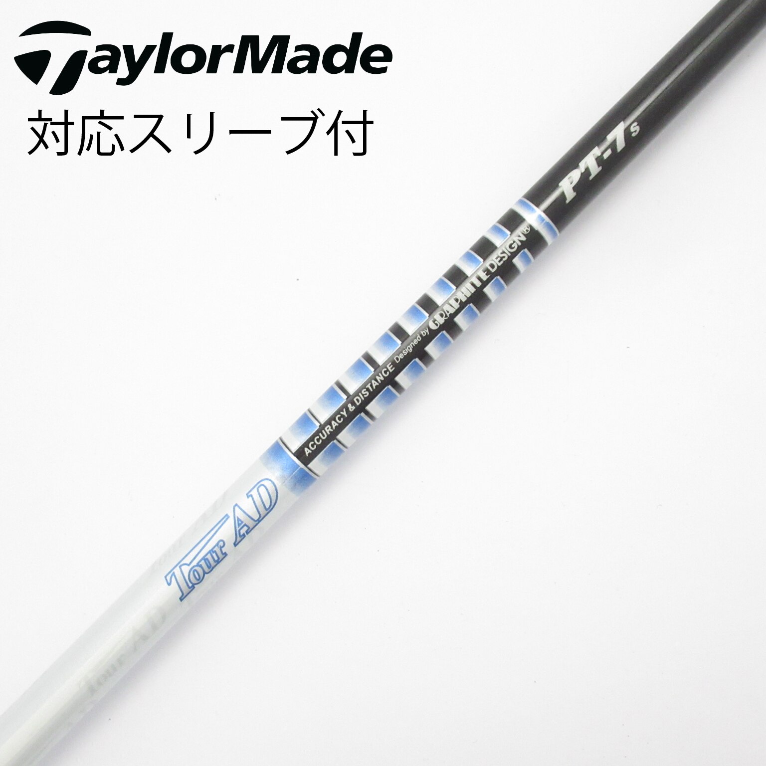 中古】Tour AD (グラファイトデザイン) 通販｜GDO中古ゴルフクラブ