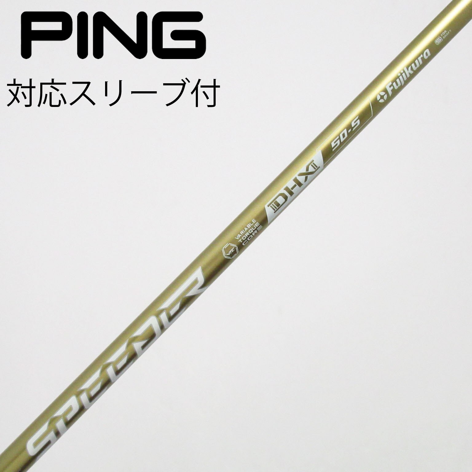 中古】SPEEDER NX GOLD ドライバー用_スリーブ付 SPEEDER NX GOLD 50
