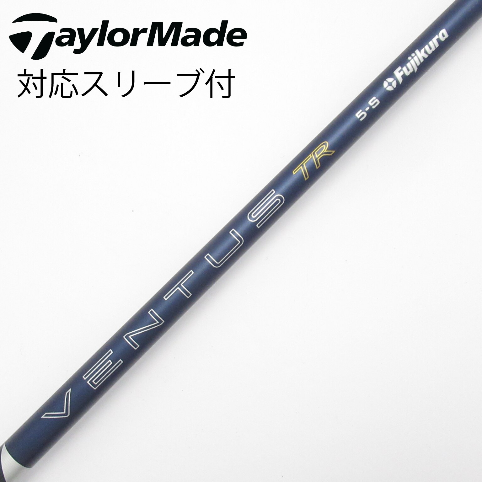 中古】VENTUS (フジクラ) 通販｜GDO中古ゴルフクラブ