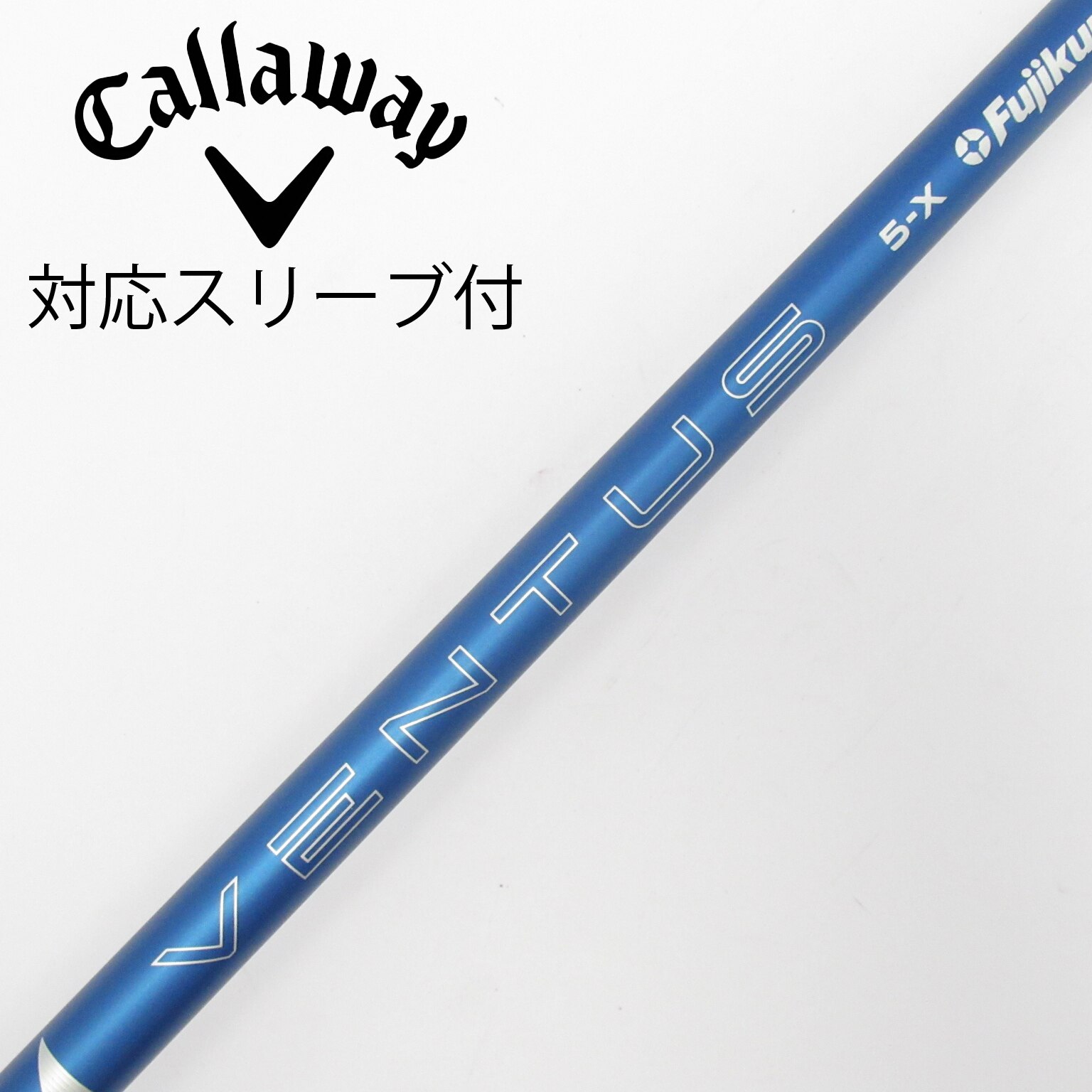 中古】VENTUS BLUE(2024) ドライバー用_スリーブ付 VENTUS BLUE 5(2024