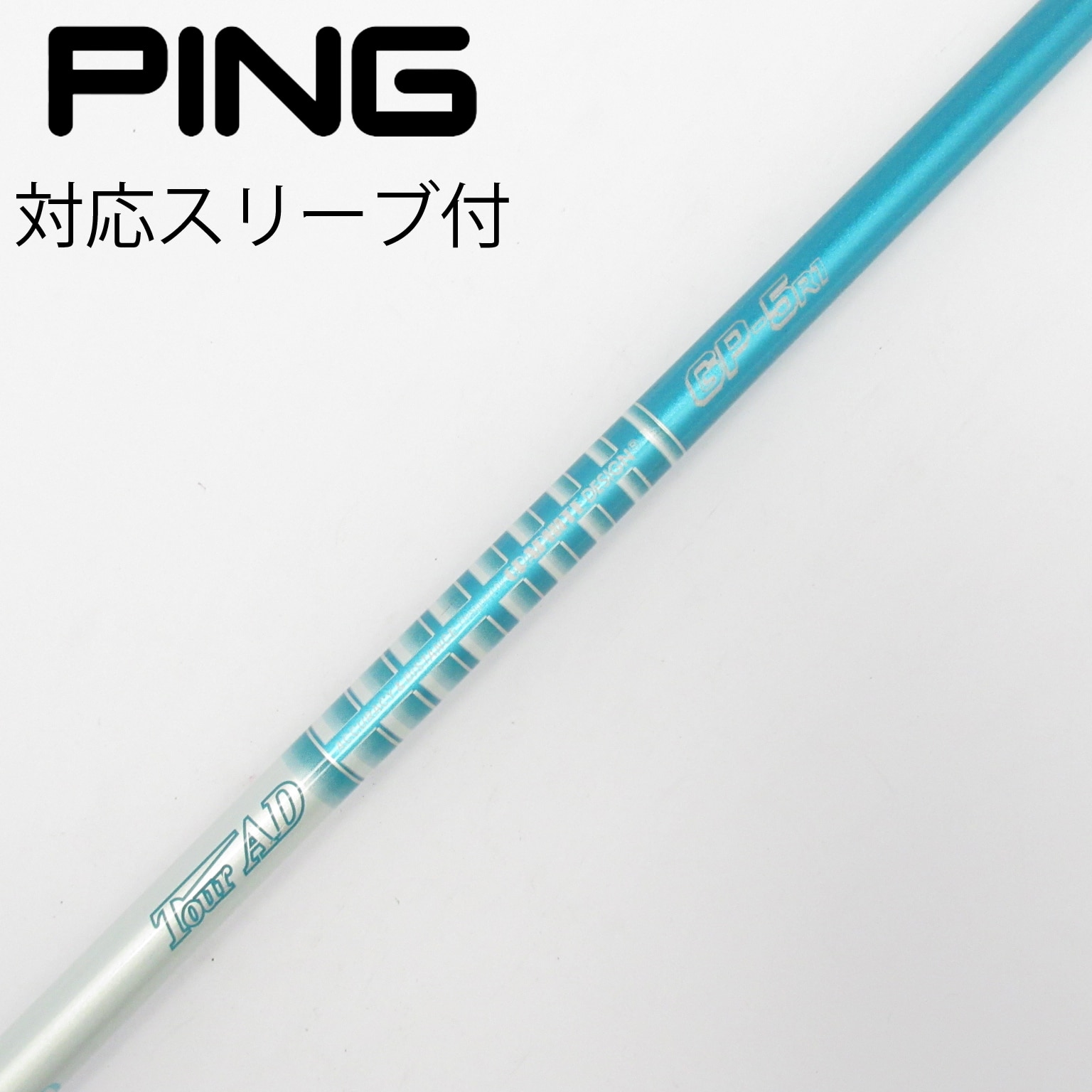 中古】Tour AD GP ドライバー用_スリーブ付 Tour AD GP-5 R1 CD