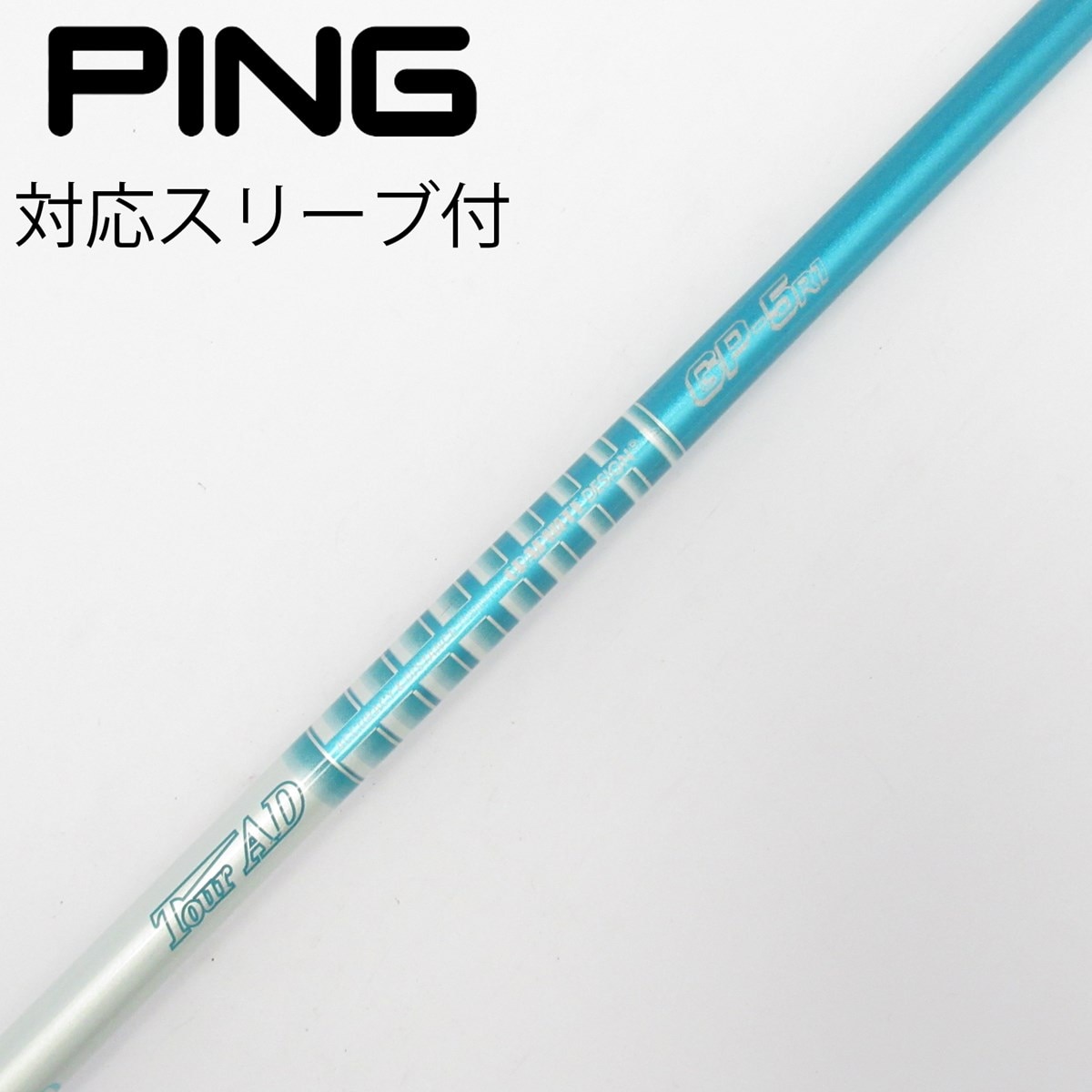 中古】Tour AD GP ドライバー用_スリーブ付 Tour AD GP-5 R1 CD