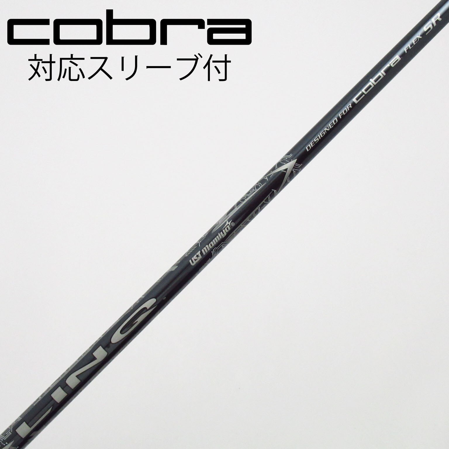 中古】コブラ 純正シャフト ドライバー用_スリーブ付 LIN-Q for Cobra