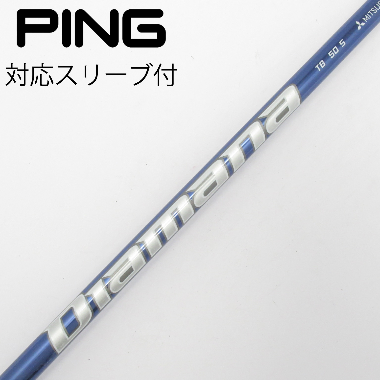 中古】Diamana TB ドライバー用_スリーブ付 Diamana TB50 S CD
