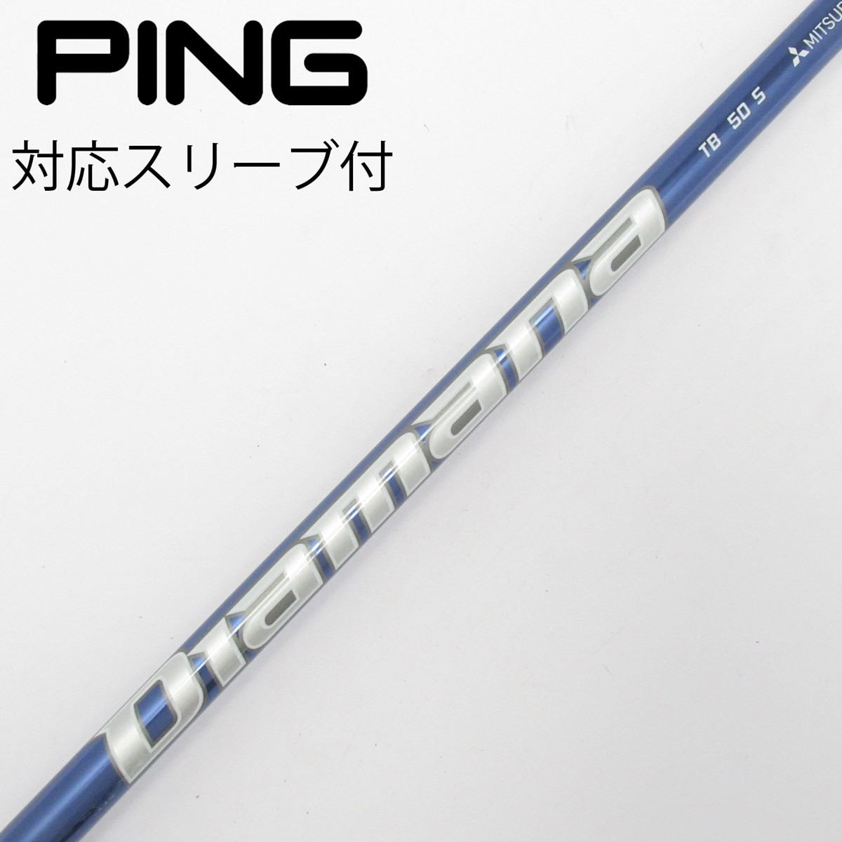 中古】Diamana TB ドライバー用_スリーブ付 Diamana TB50 S CD