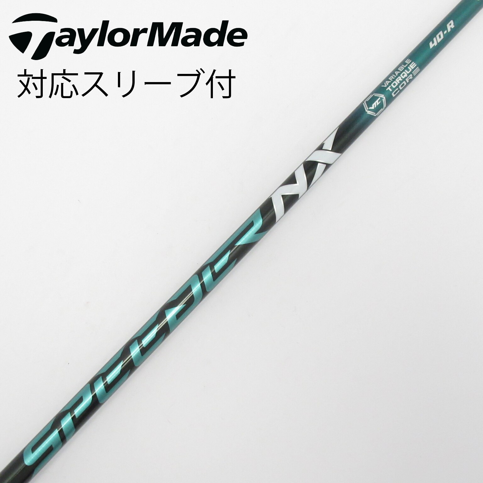 中古】Speeder NX GREEN ドライバー用_スリーブ付 Speeder NX GREEN 40