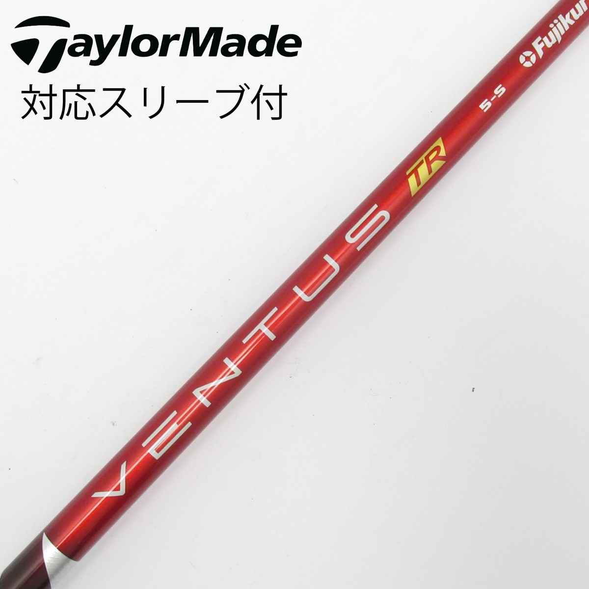 中古】VENTUS TR RED(VELOCOREあり) ドライバー用_スリーブ付 VENTUS