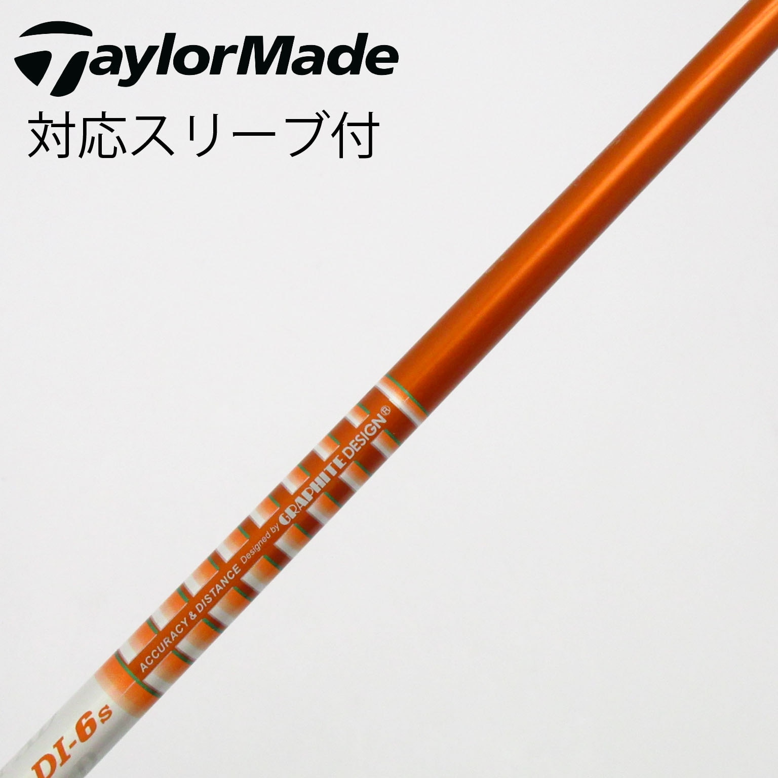 中古】Tour AD DI フェアウェイウッド用_スリーブ付 Tour AD DI-6 S C
