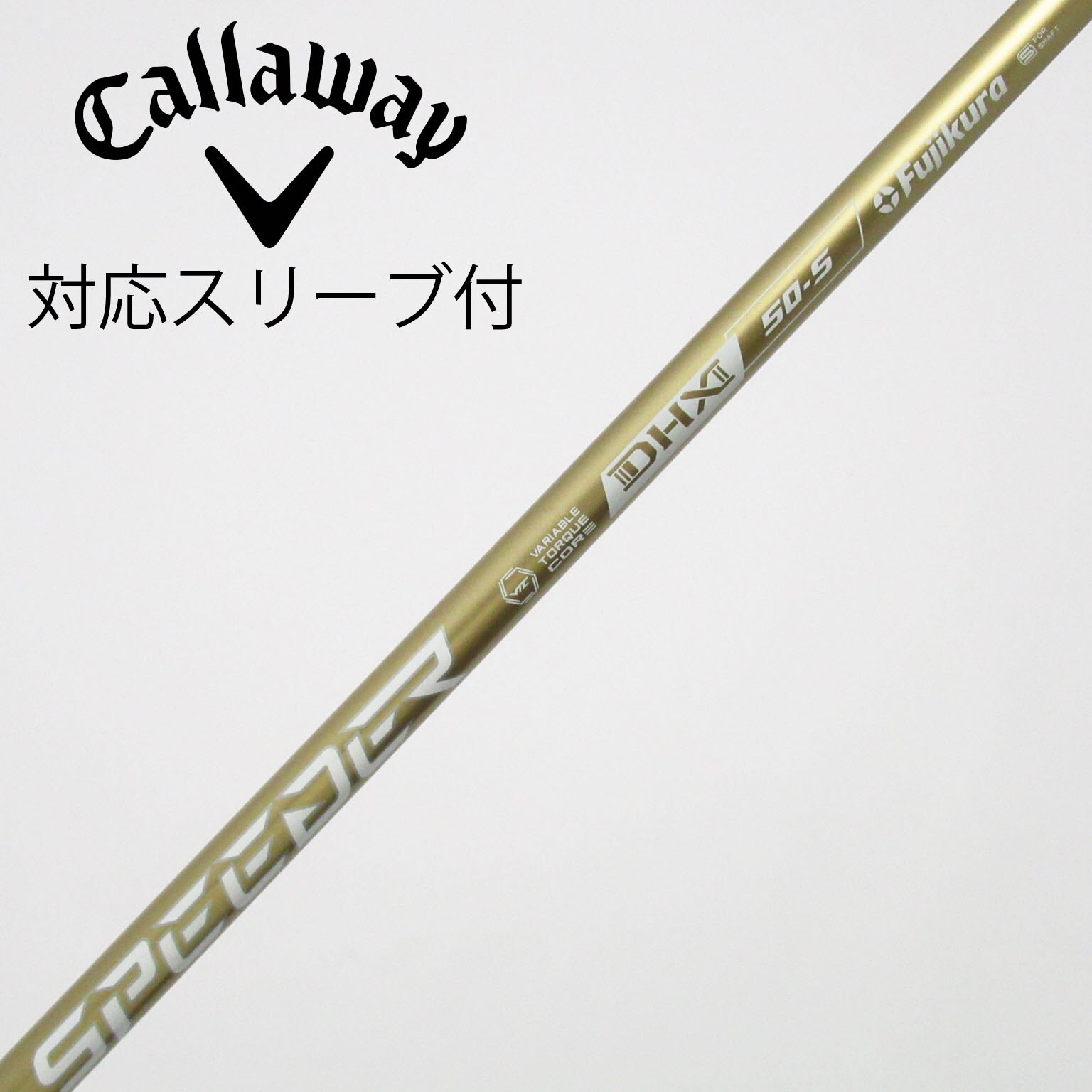 中古】SPEEDER NX GOLD ドライバー用_スリーブ付 SPEEDER NX GOLD 50
