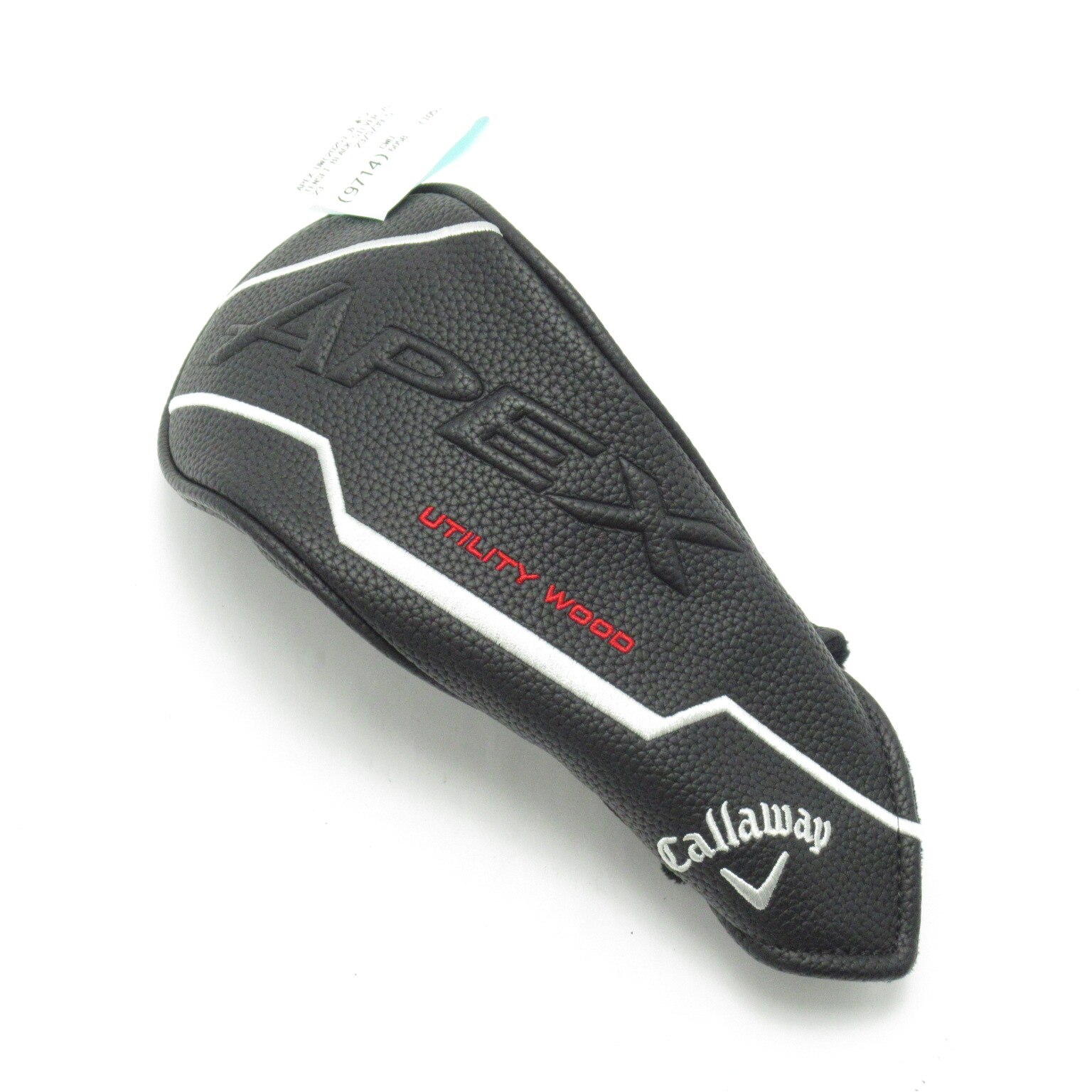 中古】APEX UW(2025) ユーティリティ TENSEI BLACK SILVER 70 for
