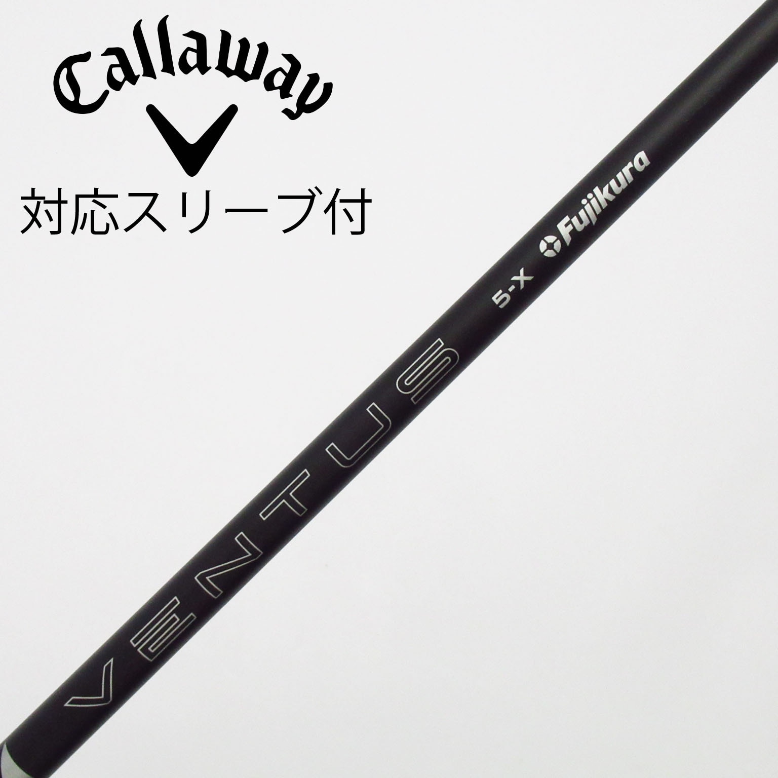 中古】VENTUS BLACK(2024) ドライバー用_スリーブ付 VENTUS BLACK 5