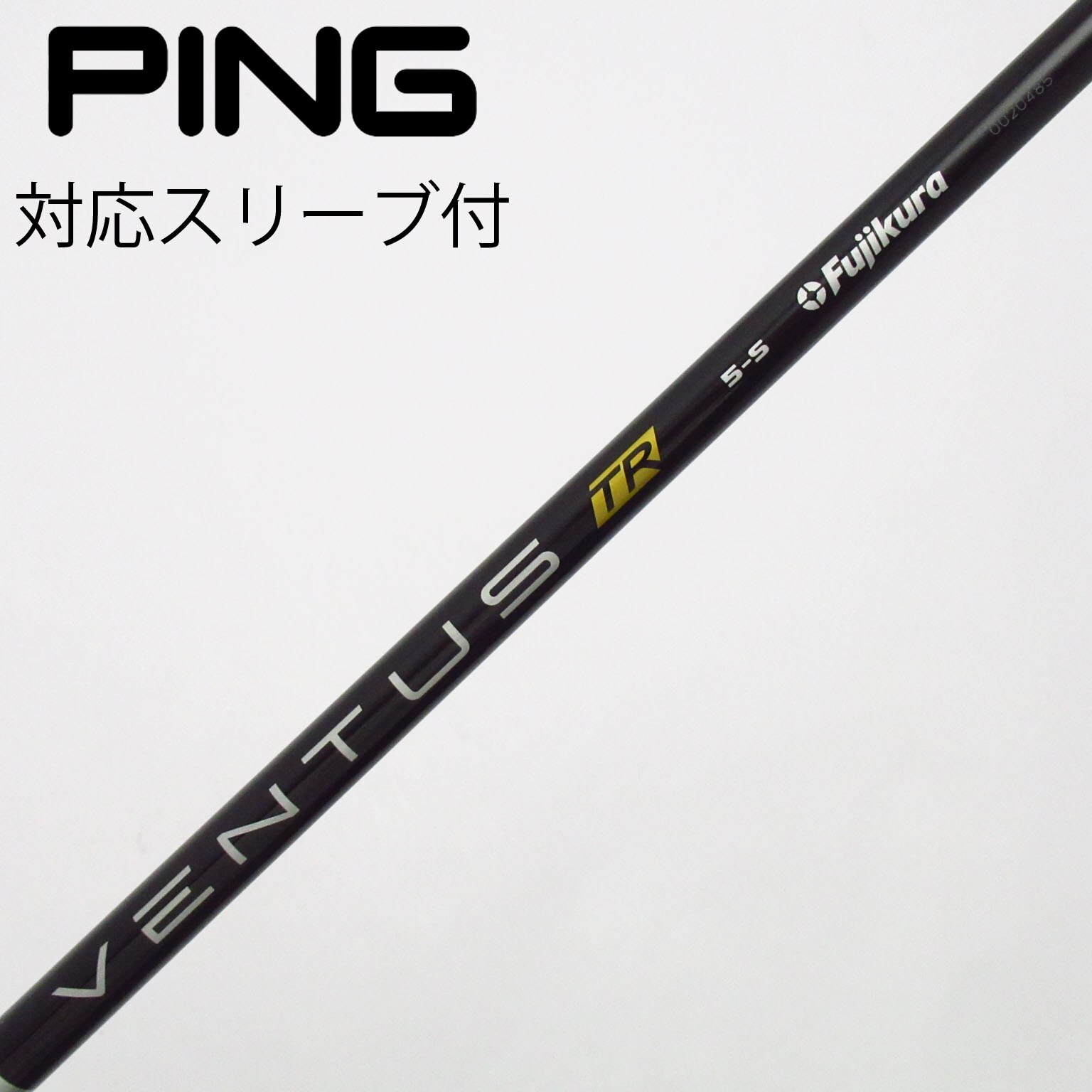 中古】VENTUS TR BLACK(VELOCOREあり) ドライバー用_スリーブ付 VENTUS