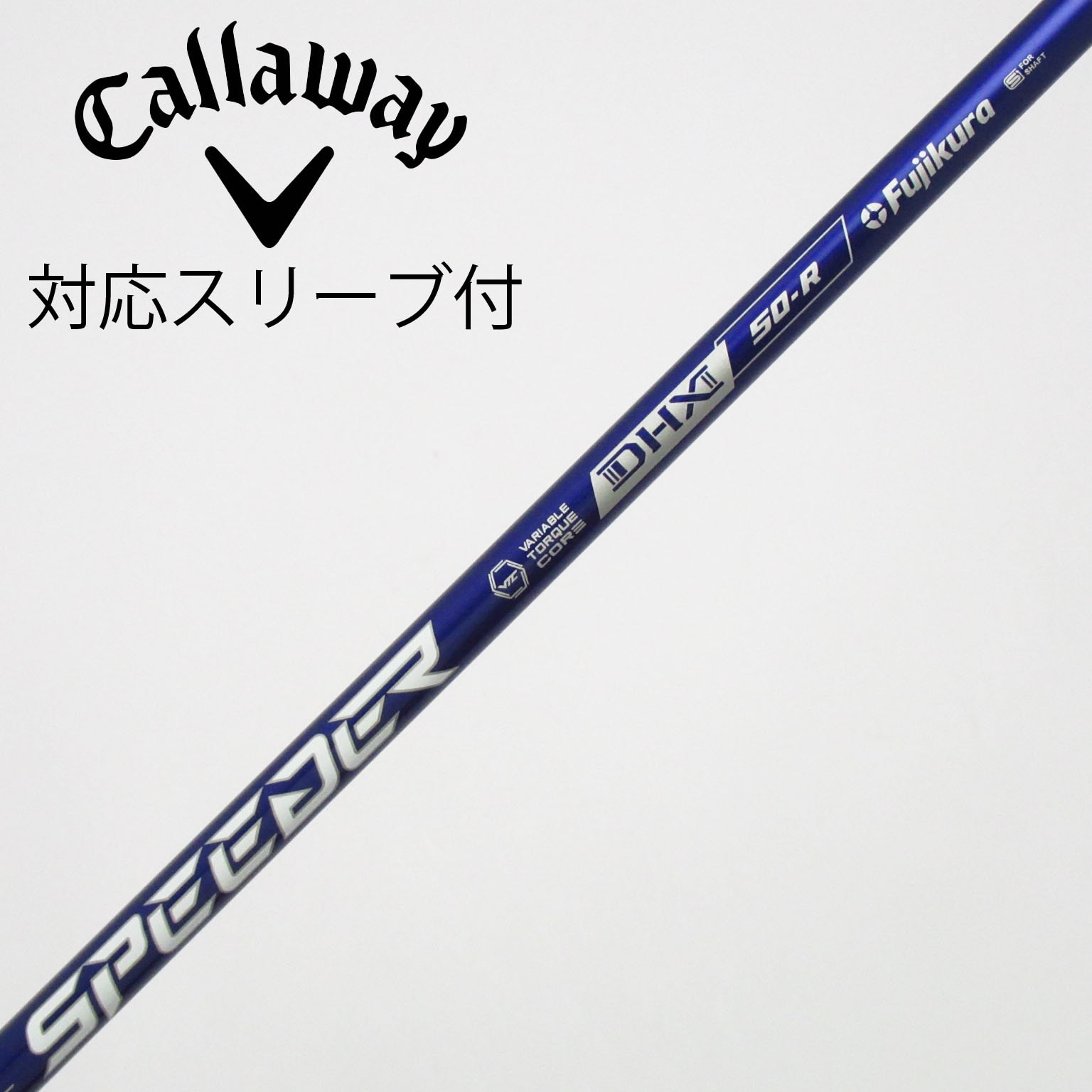 中古】Speeder NX VIOLET ドライバー用_スリーブ付 Speeder NX VIOLET