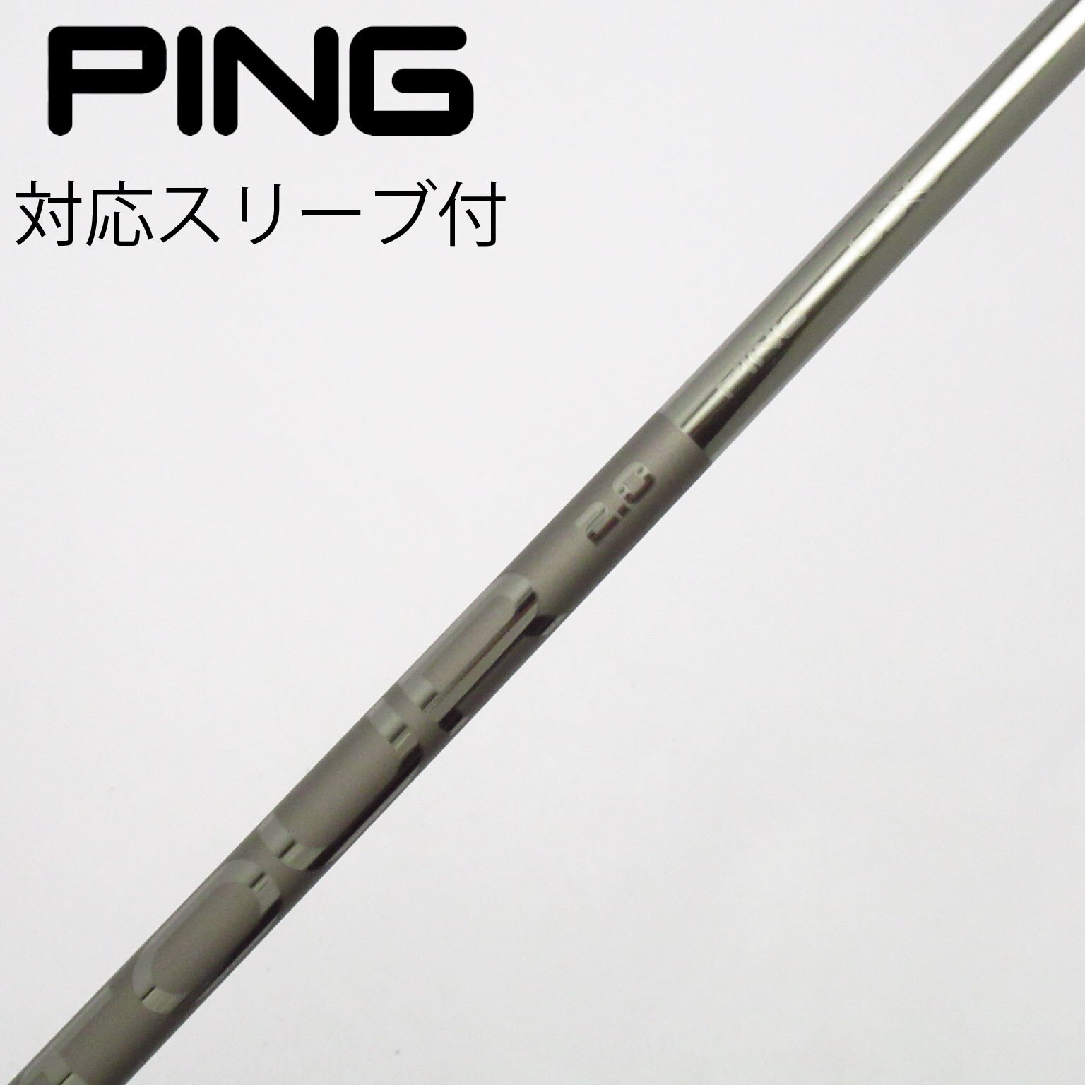 PING TOUR 2.0 CHROME／ピンツアー2.0クローム　ピンスリーブ 中古】ピンツアー 2.0 CHROME シャフト・スリーブ (ピン) PING 通販