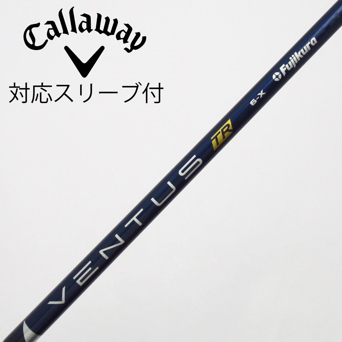 中古】VENTUS TR BLUE(VELOCOREあり) ドライバー用_スリーブ付 VENTUS
