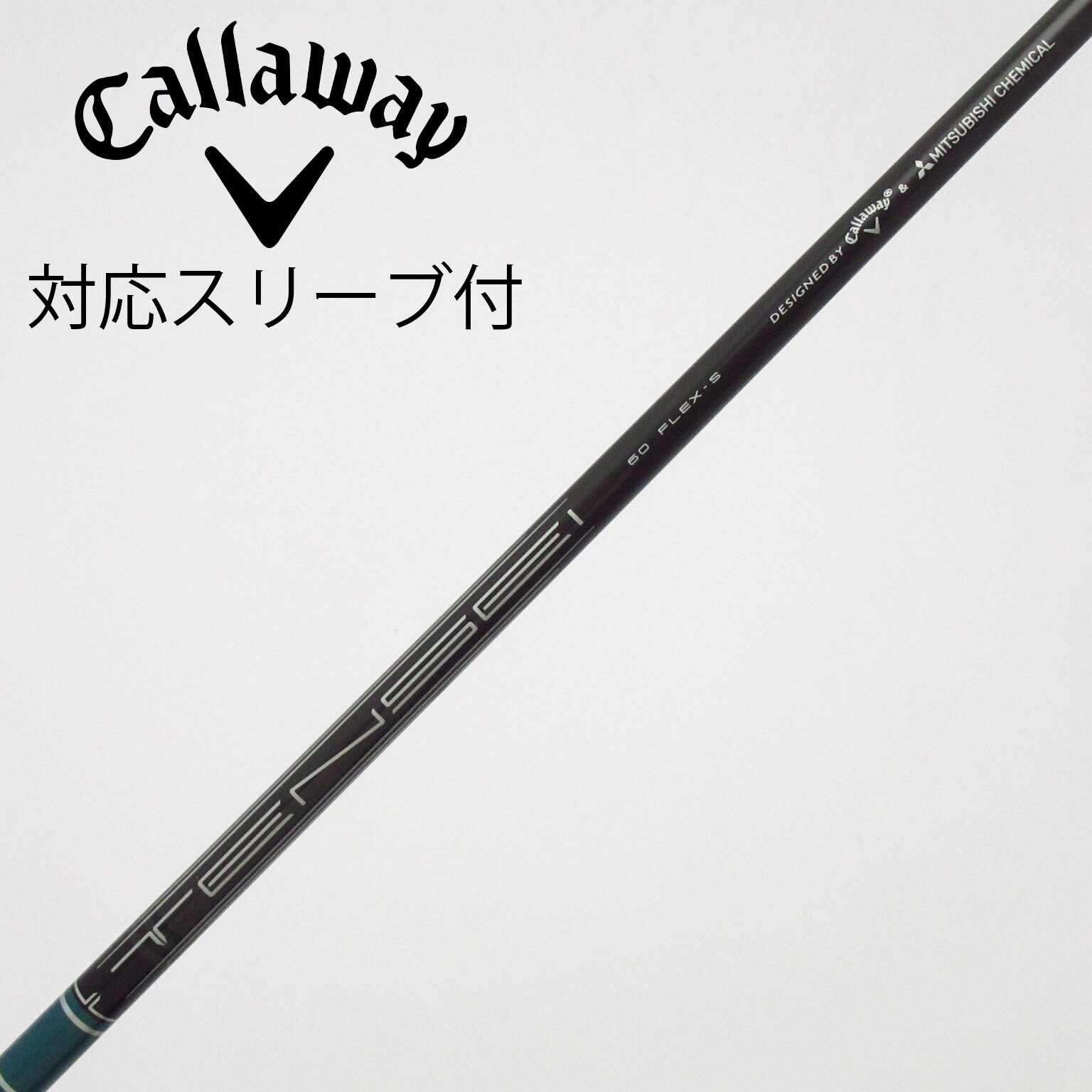 中古】ｷｬﾛｳｪｲ 純正ｼｬﾌﾄ シャフト・スリーブ (キャロウェイ) Callaway