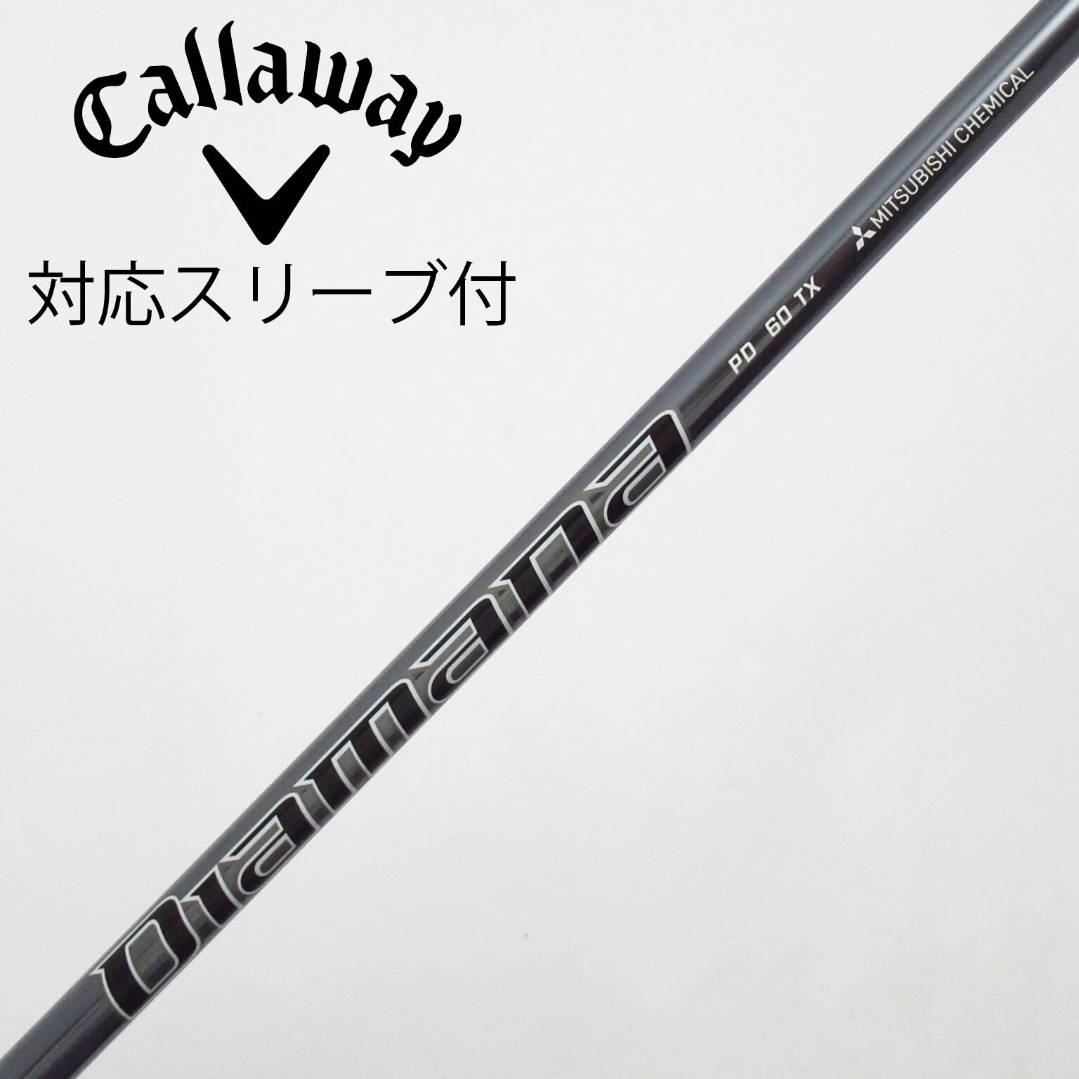 中古】Diamana PD ドライバー用_スリーブ付 Diamana PD 60 TX C