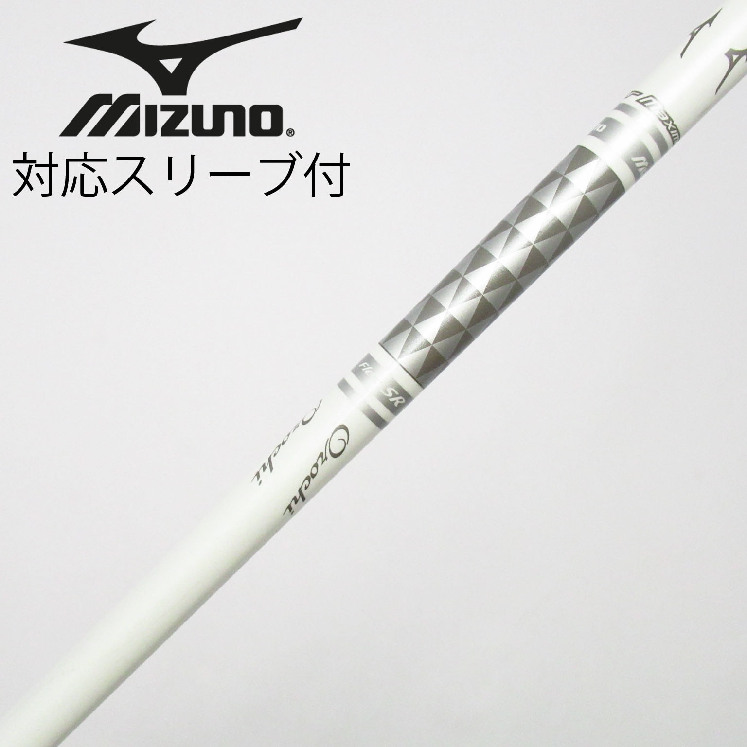 中古】ミズノ 純正シャフト ドライバー用_スリーブ付 JPX Orochi SR C
