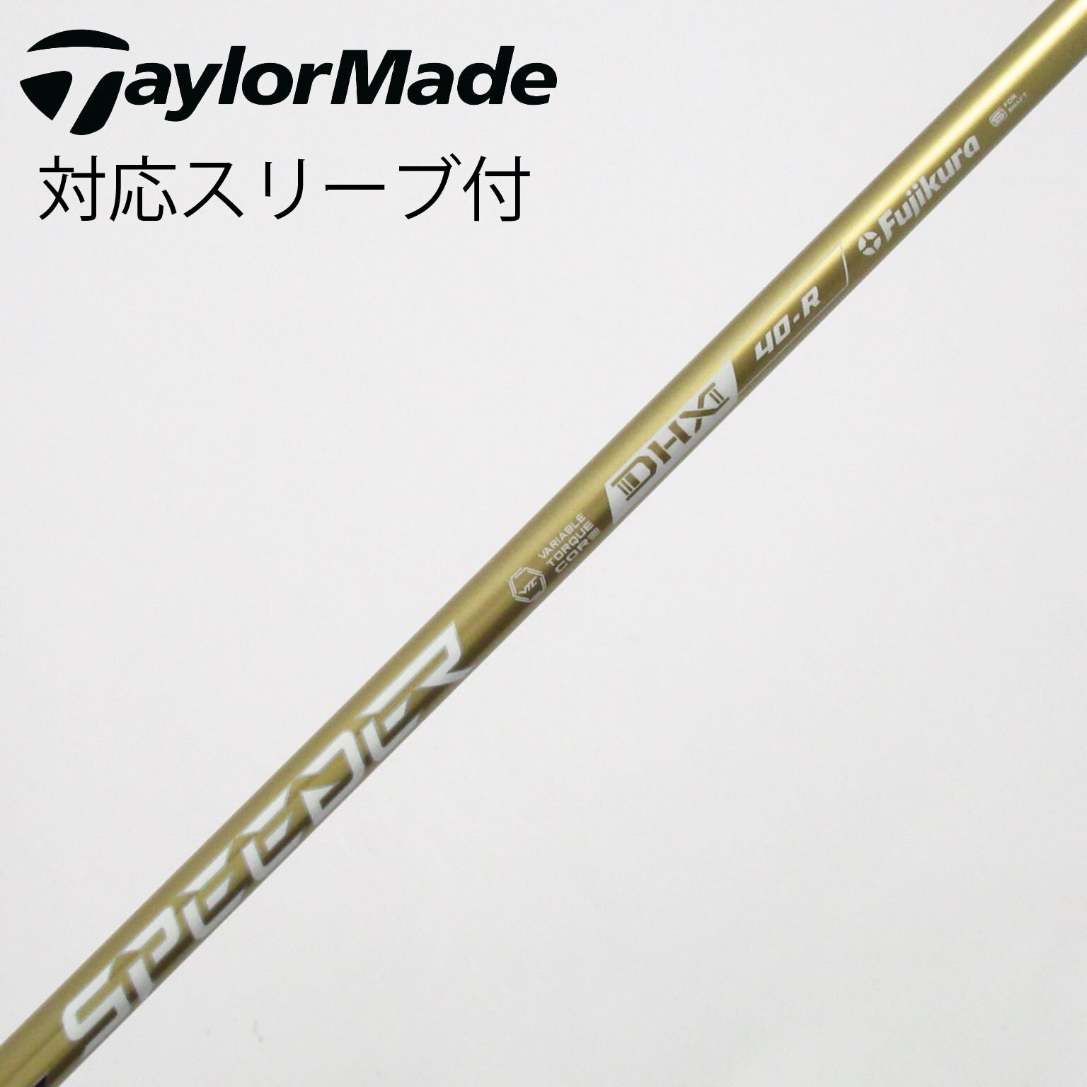 中古】SPEEDER NX GOLD ドライバー用_スリーブ付 SPEEDER NX GOLD 40