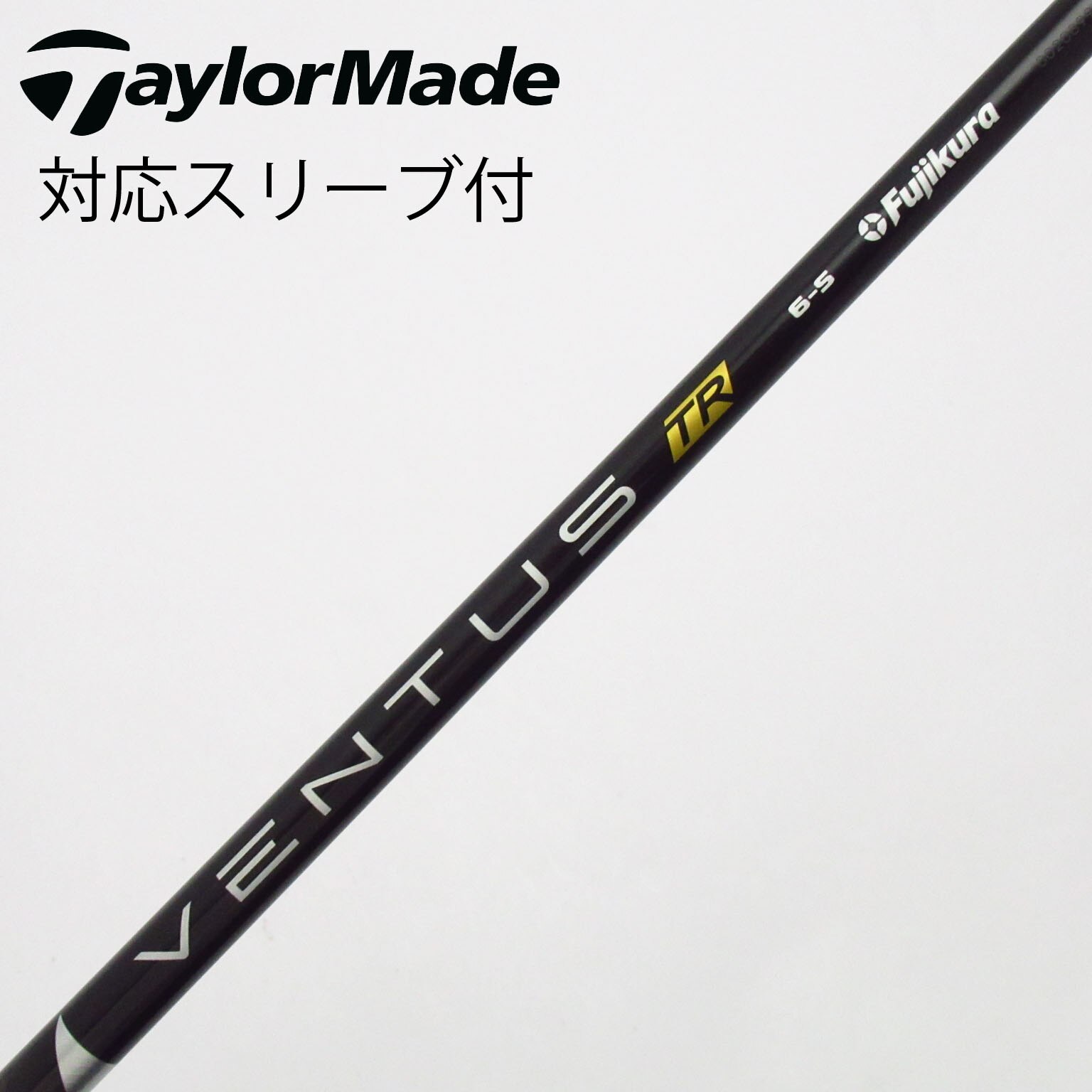 VENTUS TRブラックVELOCORE 6-S テーラーメイドスリーブ付き 中古】VENTUS TR BLACK(VELOCOREあり) ドライバー用_スリーブ付 VENTUS